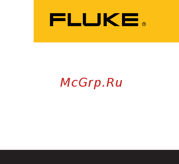 Fluke 9040 Инструкция по эксплуатации онлайн