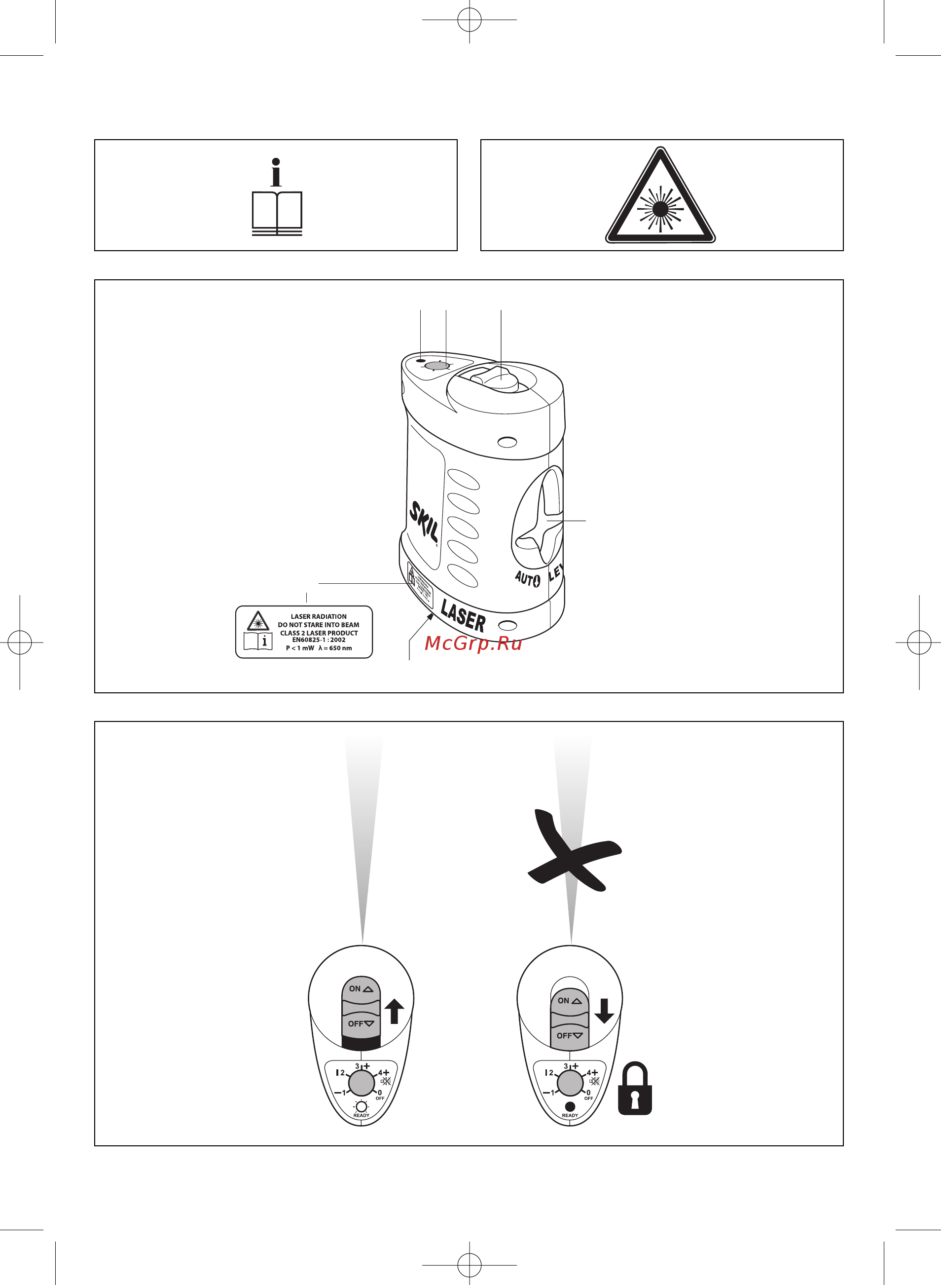 Skil 0515 AD (F 015 051 5AD) Инструкция по эксплуатации онлайн [2/48] 328900