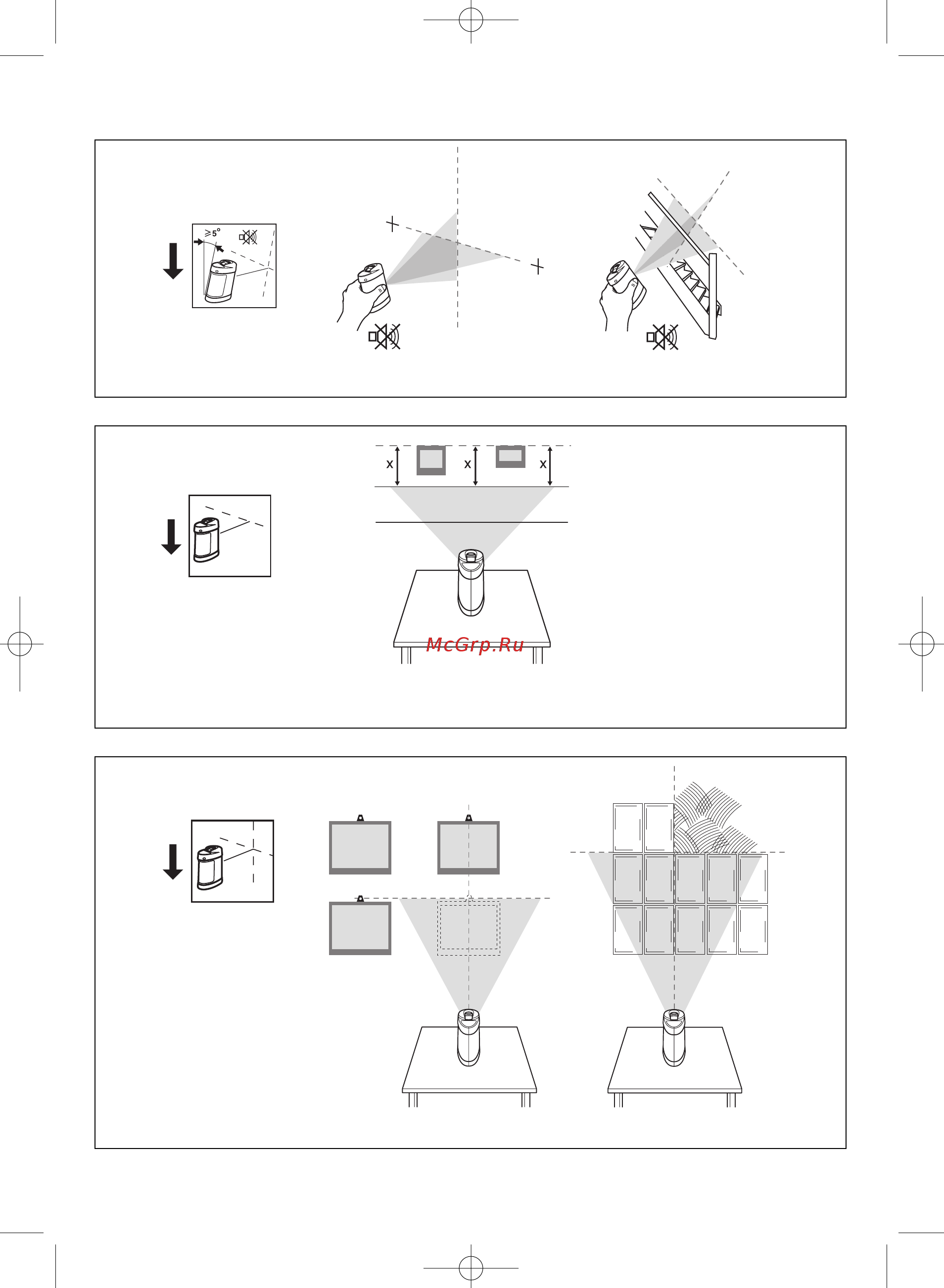 Skil 0515 AD (F 015 051 5AD) Инструкция по эксплуатации онлайн [4/48] 328900