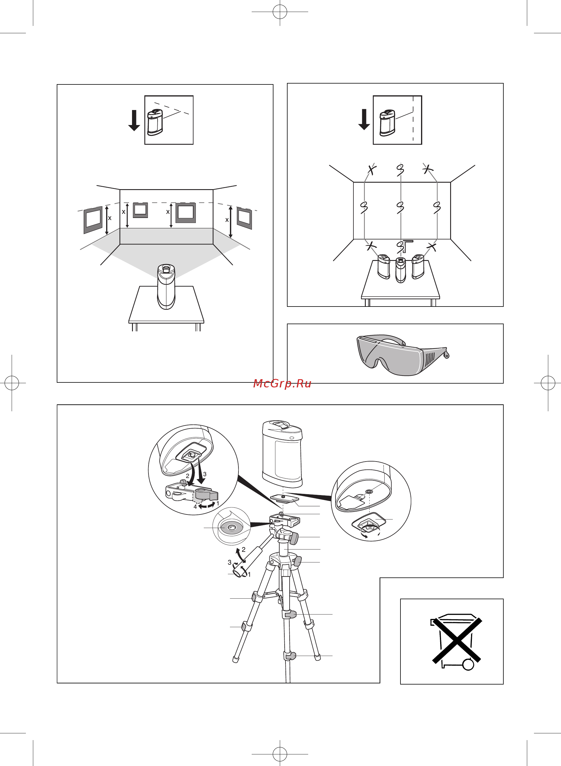 Skil 0515 AD (F 015 051 5AD) Инструкция по эксплуатации онлайн [5/48] 328900