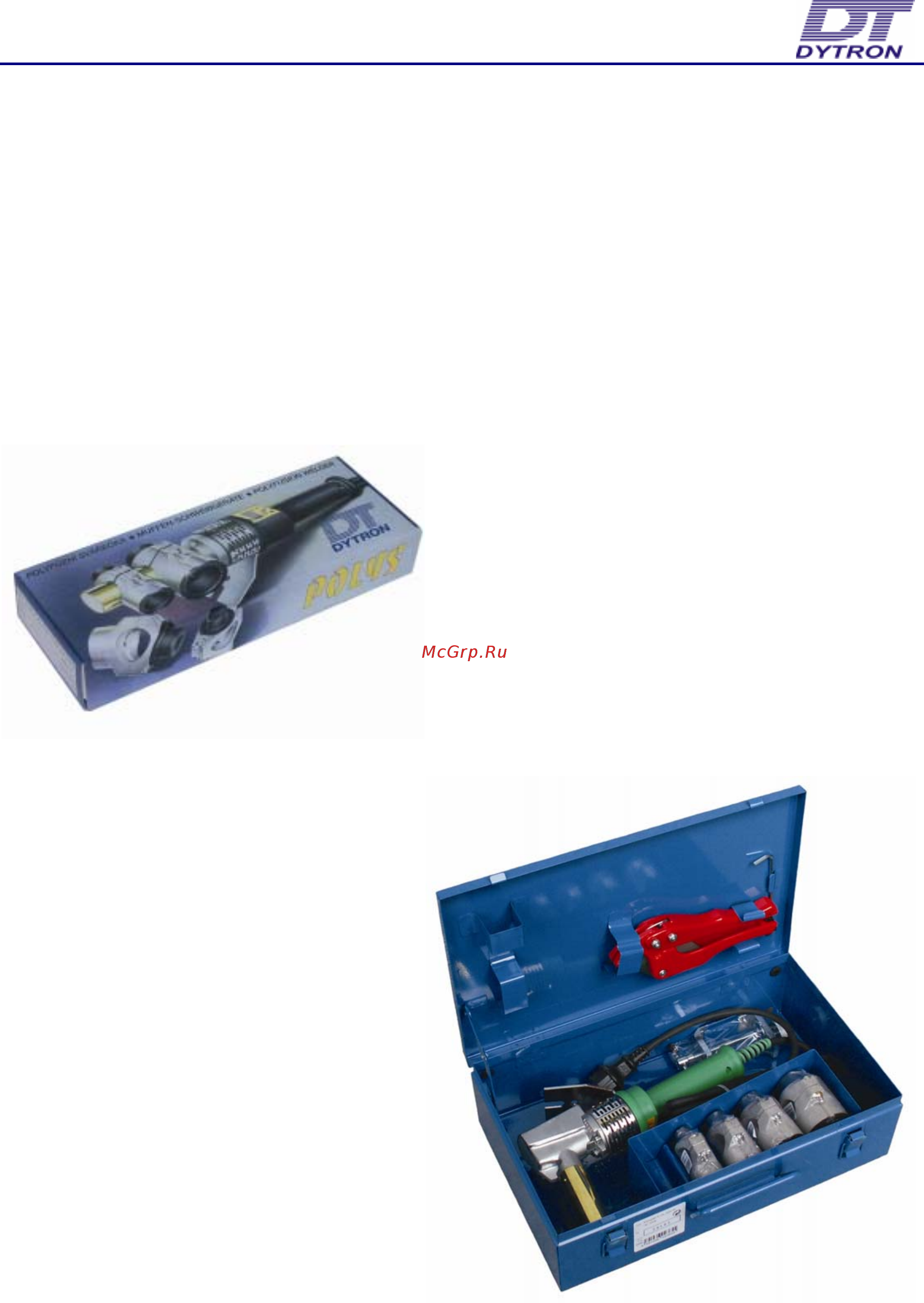 Dytron SP-1b 500 W MINI blue 39616 [4/8] Polys p 1a 500w