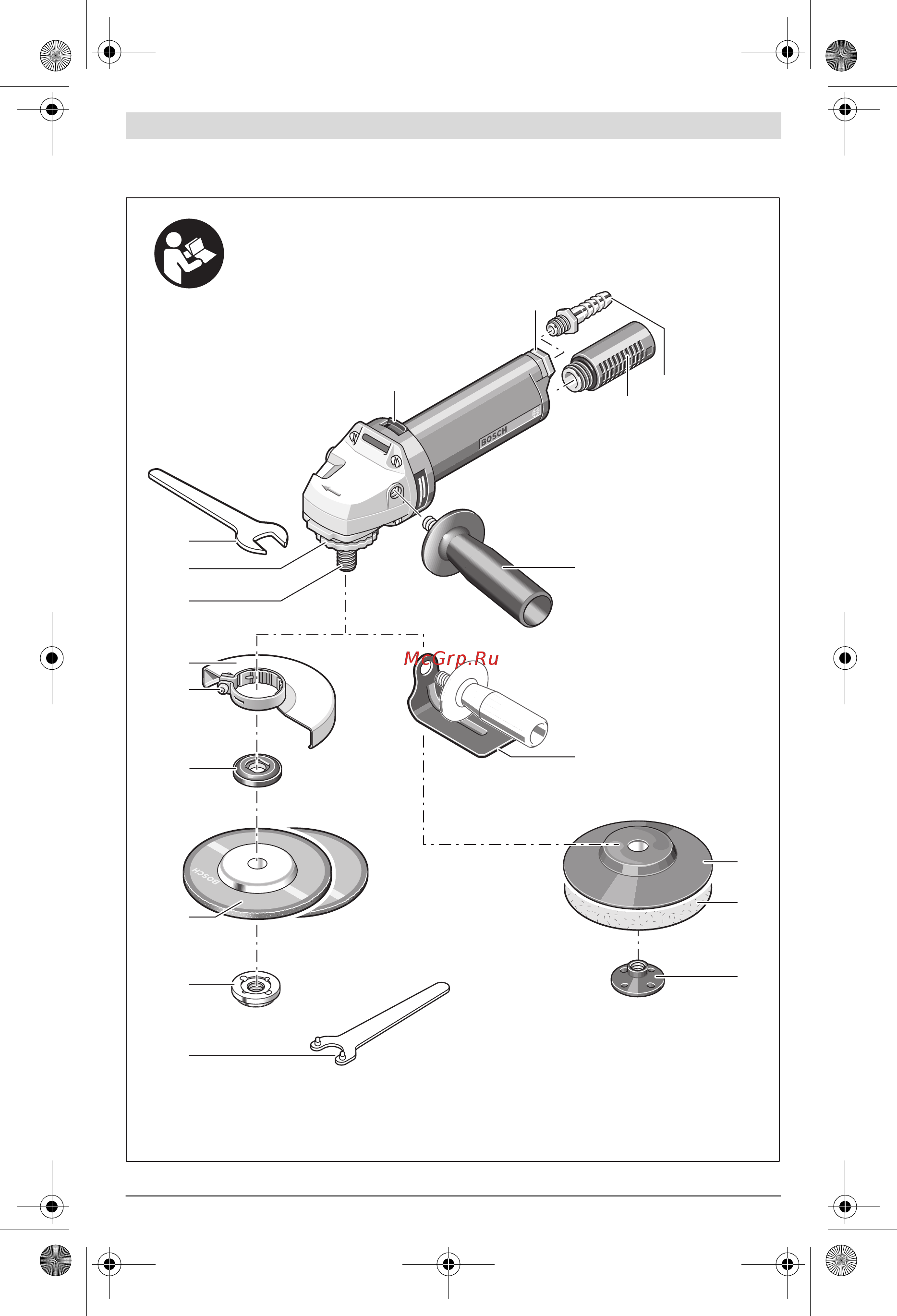 Bosch 0607352113 Инструкция по эксплуатации онлайн [3/326] 328942