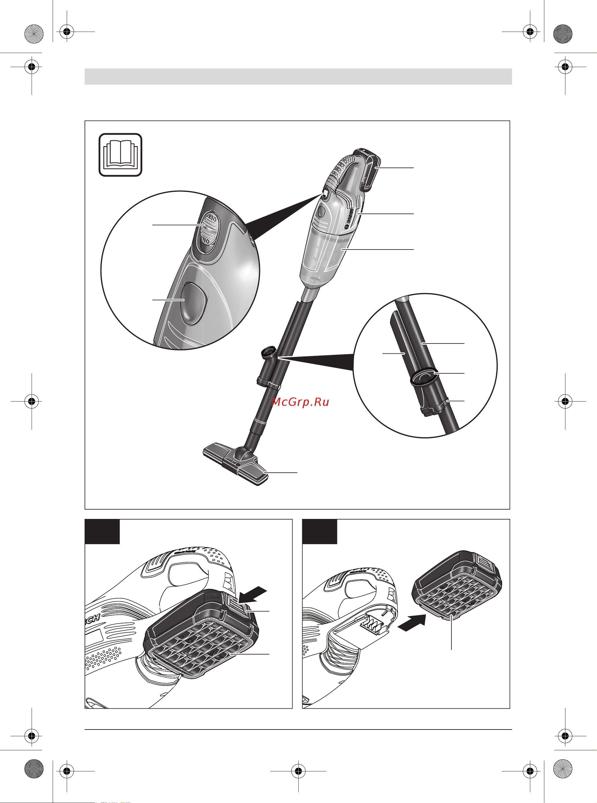 Bosch PAS 18 LI Set (06033B9002) [3/108] Pas 18 li