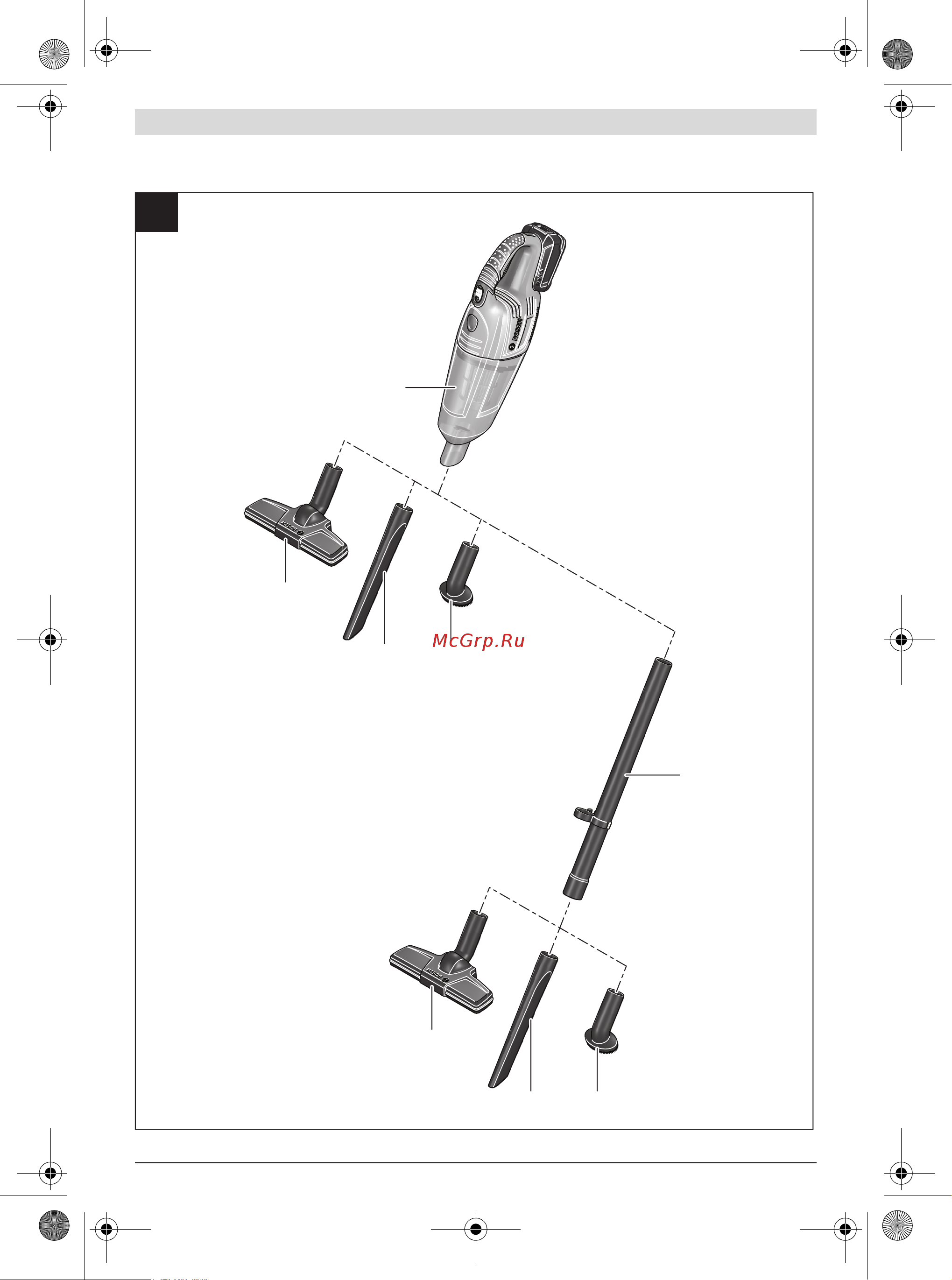 Bosch PAS 18 LI Set (06033B9002) Инструкция по эксплуатации онлайн [4/108] 664863