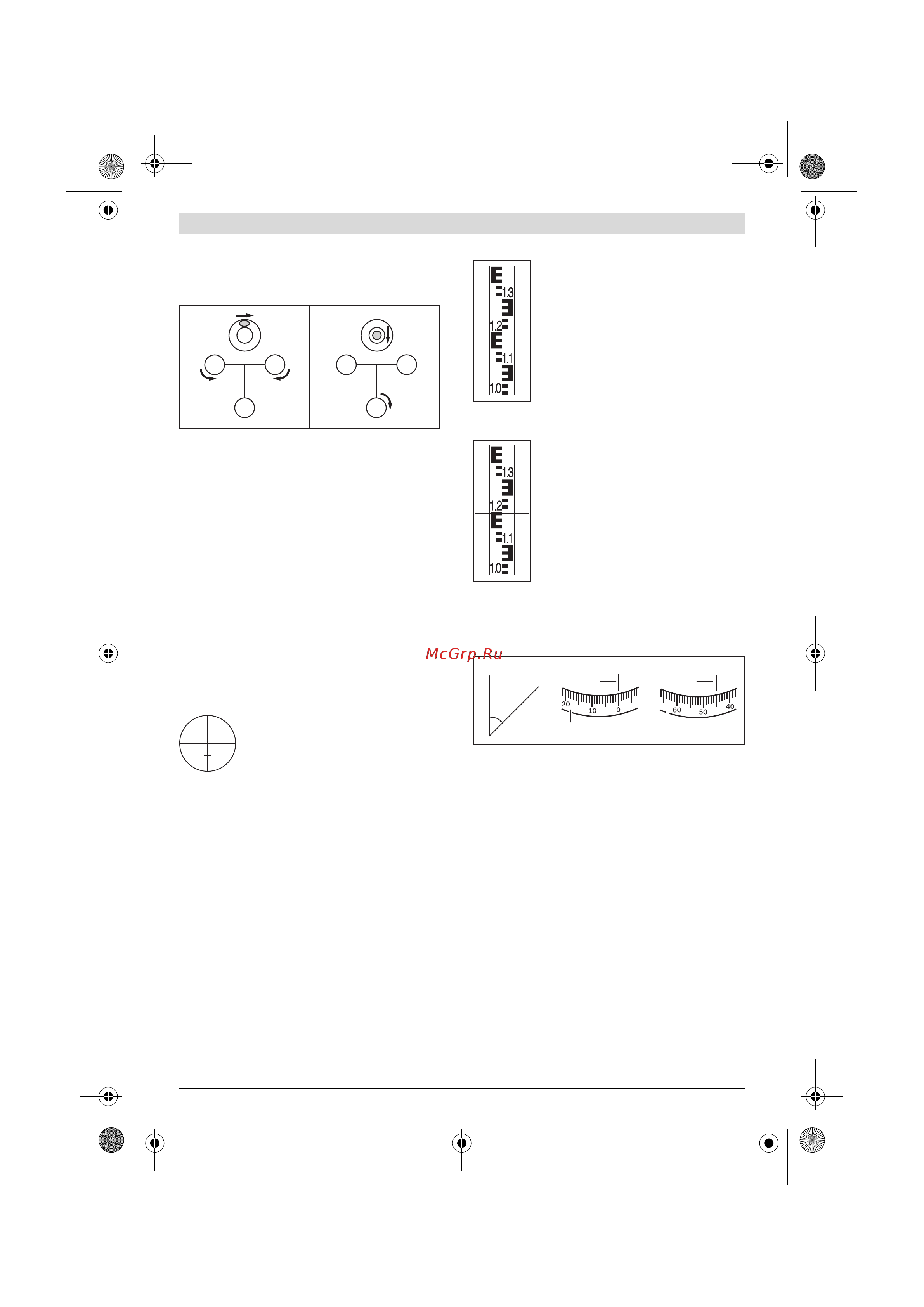 Bosch GOL 20 D (0601068402) [31/155] Meetfuncties