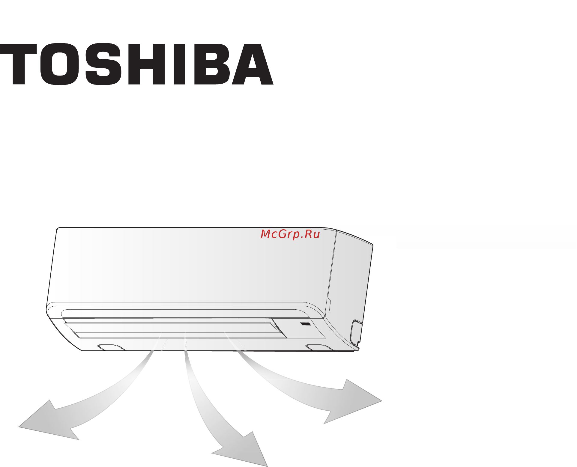 Toshiba RAS-M24N3KV2-E Инструкция по эксплуатации онлайн