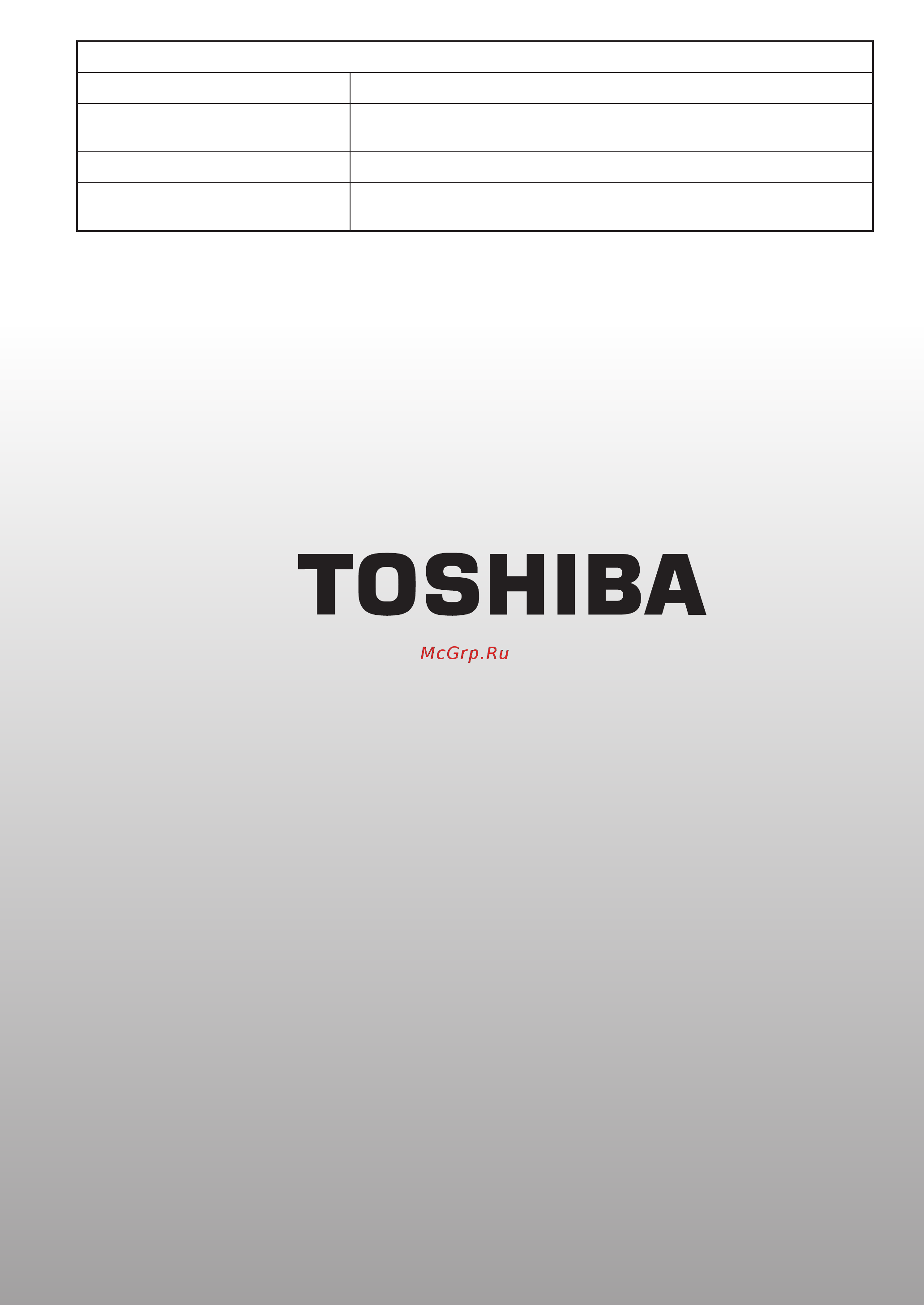Toshiba RAS-B10N3KV2-E Инструкция по эксплуатации онлайн [6/6] 508800