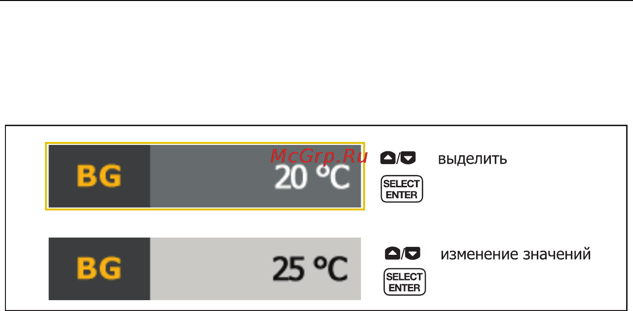 Fluke VT04A Инструкция по эксплуатации онлайн [20/40] 329010
