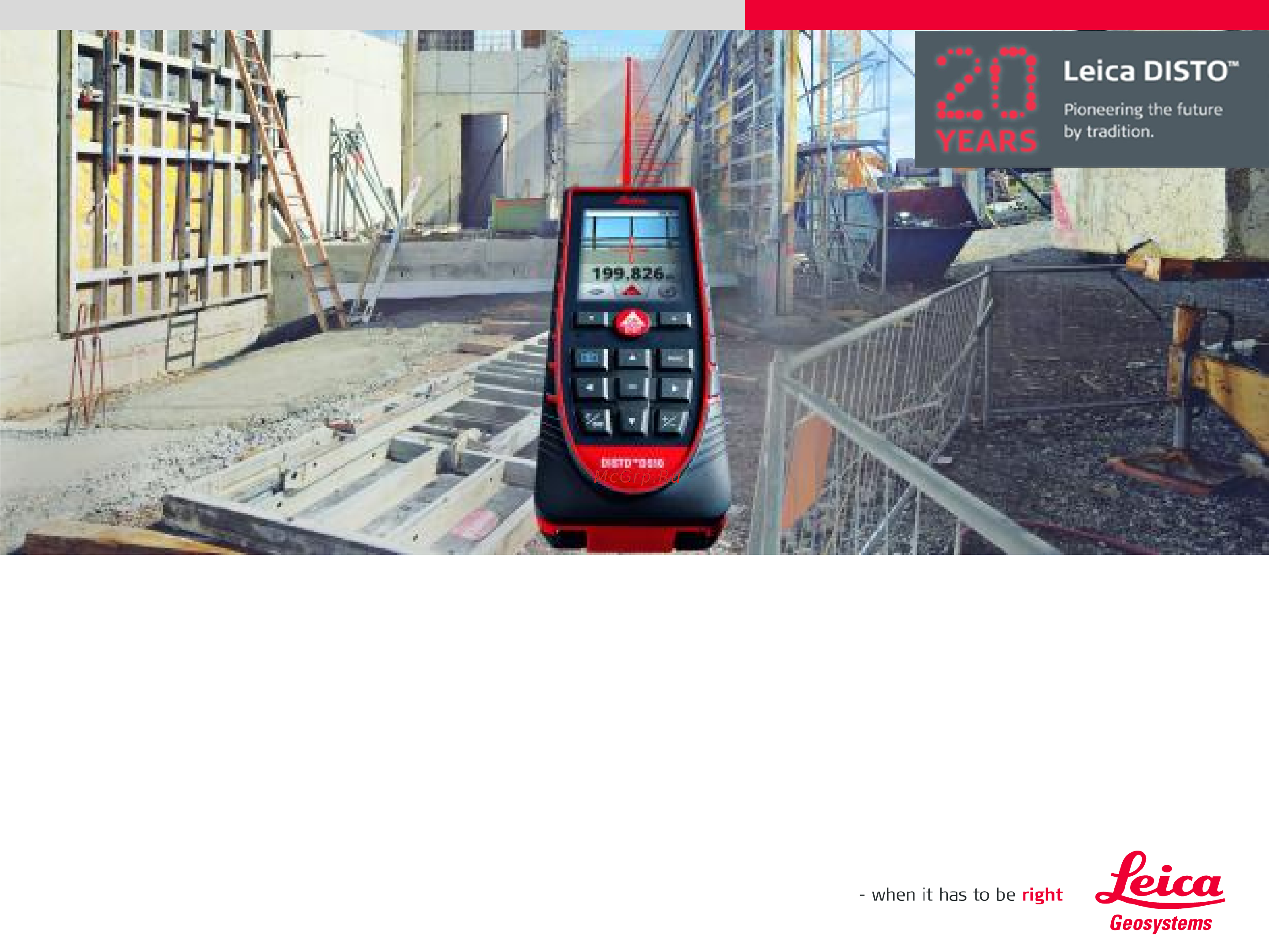 Leica DISTO D510 + TRI 70 + FTA360 в кейсе Инструкция по эксплуатации онлайн