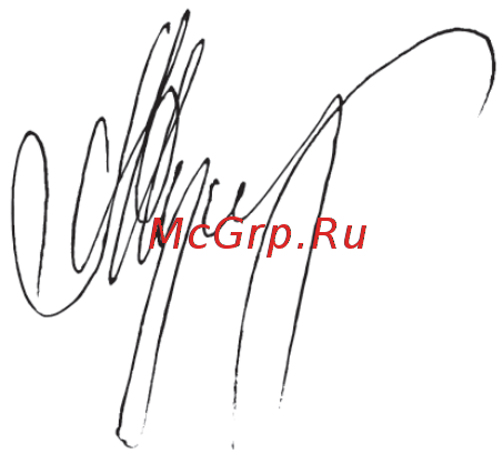Felisatti FDC2250 Инструкция по эксплуатации онлайн [7/25] 329013