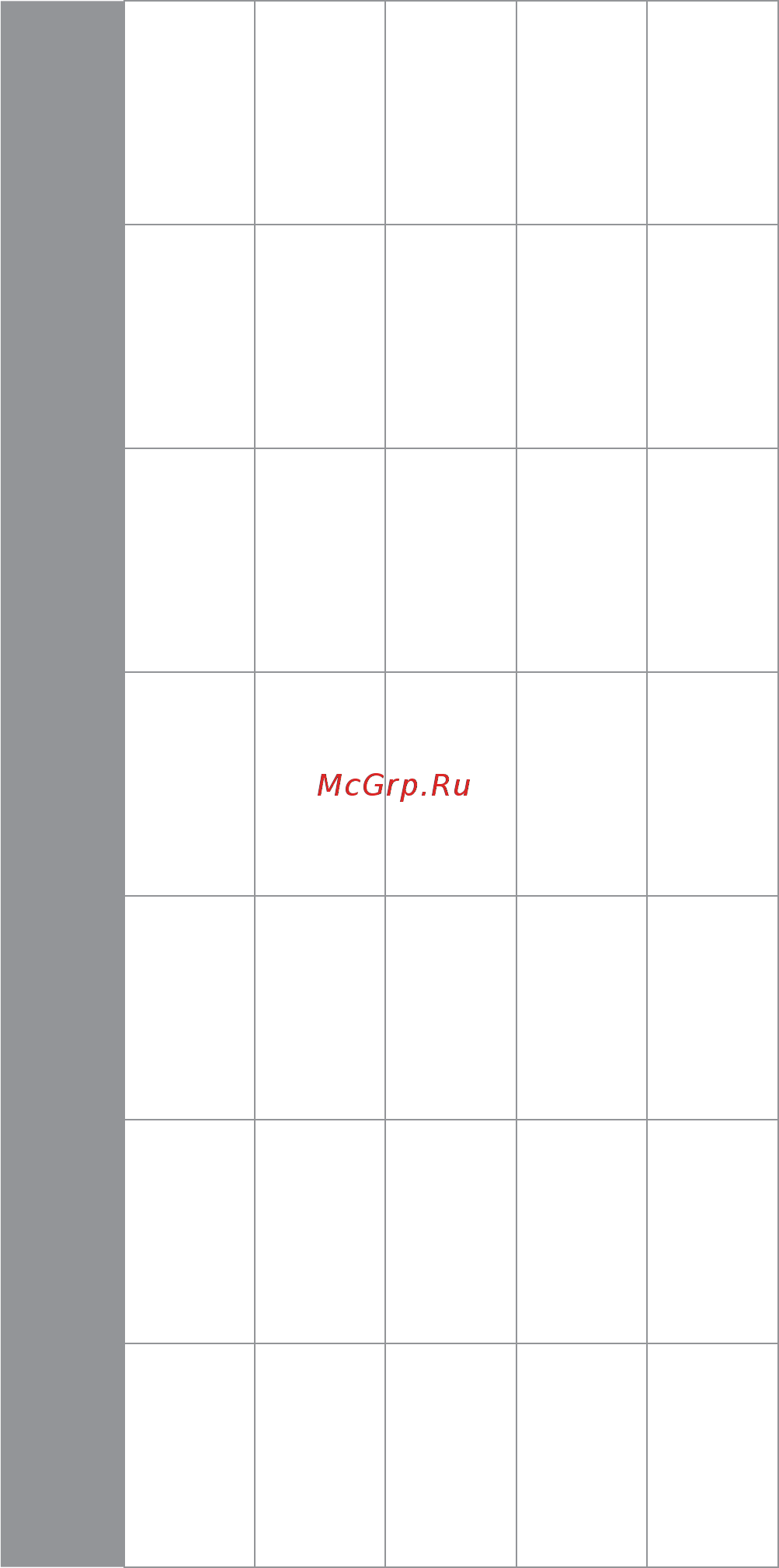 Royal Clima RWH-T15-RE [22/24] Информация о гарантийных ремонтах заполняется авторизованным сервисным центром асц