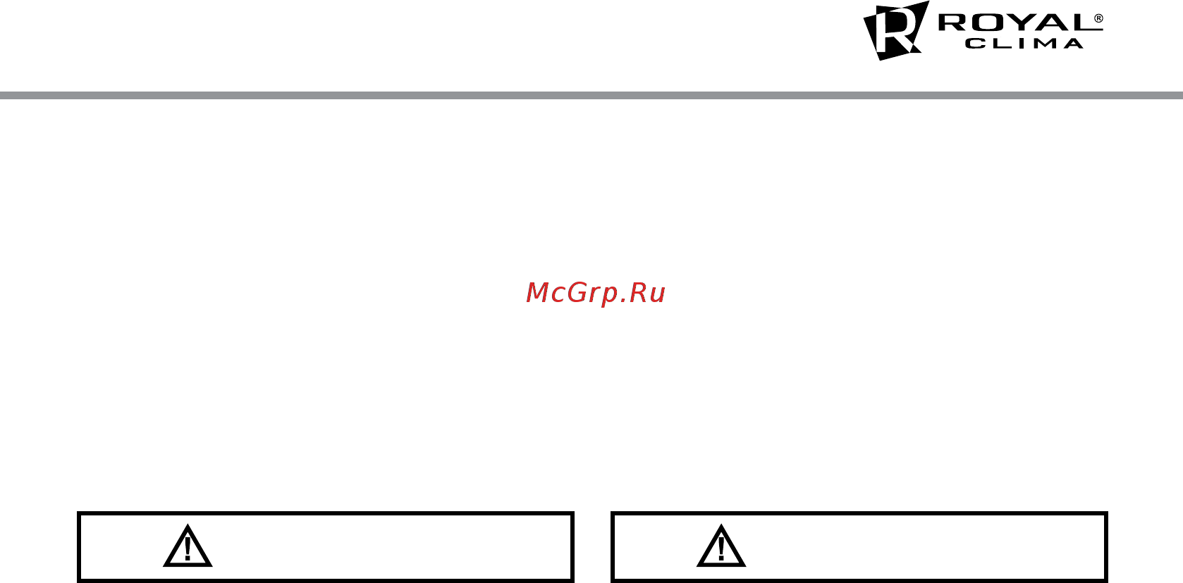 Royal Clima RWH-F80-RE FORTUNA [3/24] Используемые обозначения