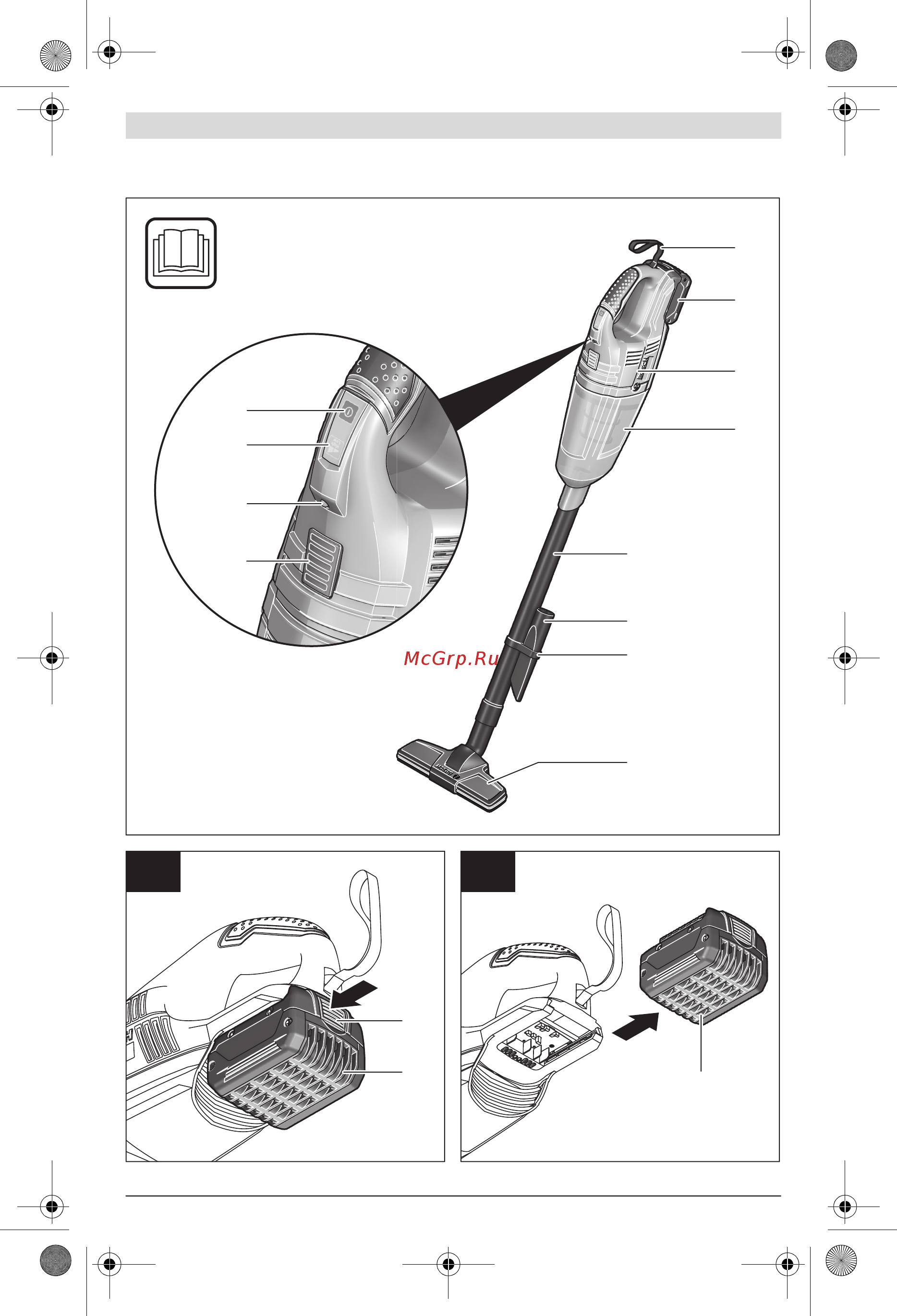 Bosch GAS 18 V-LI 06019C6100 БЕЗ АКК И ЗУ [3/135] Gas 18 v li