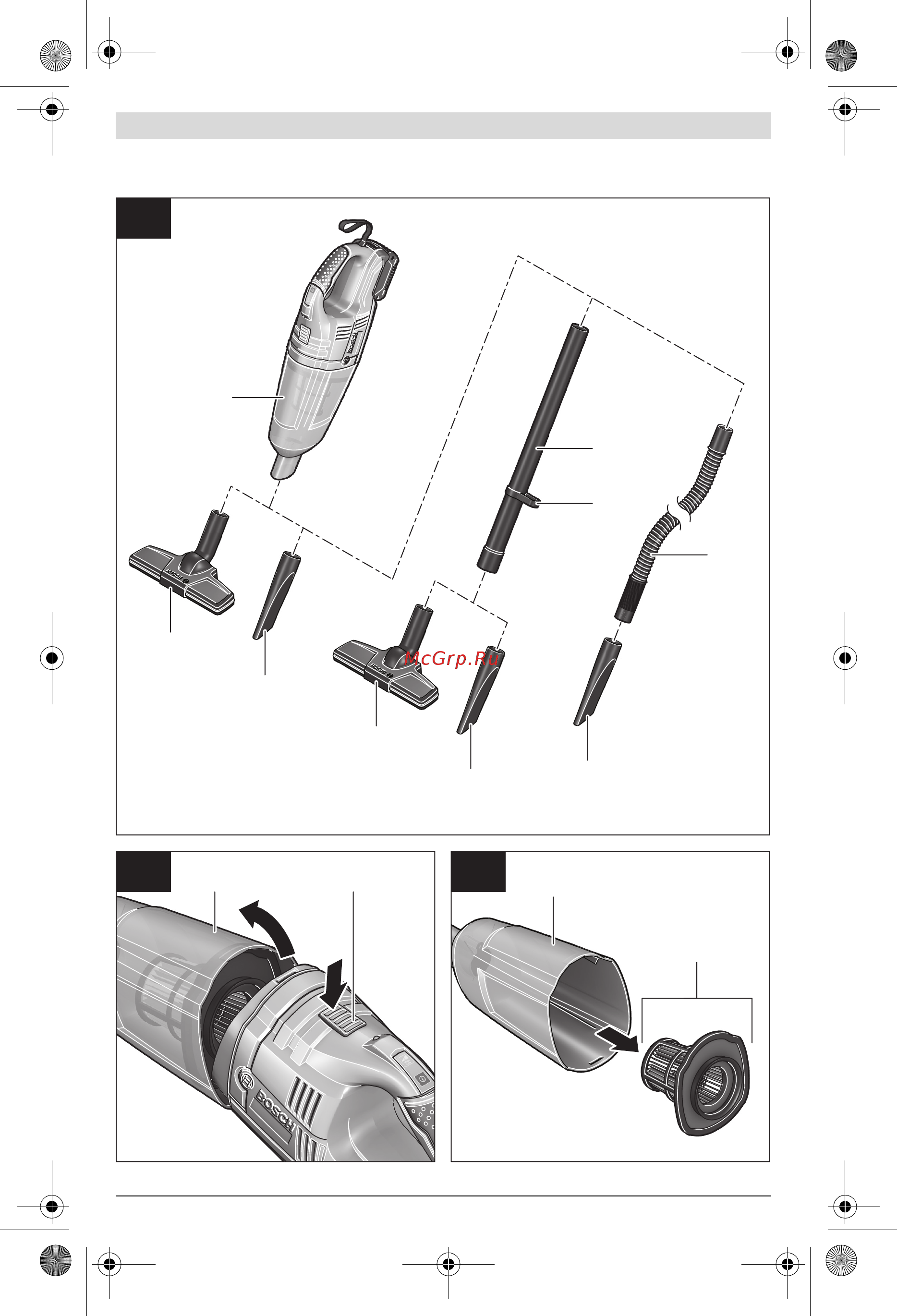 Bosch GAS 18 V-LI 06019C6100 БЕЗ АКК И ЗУ Инструкция по эксплуатации онлайн [4/135] 329037