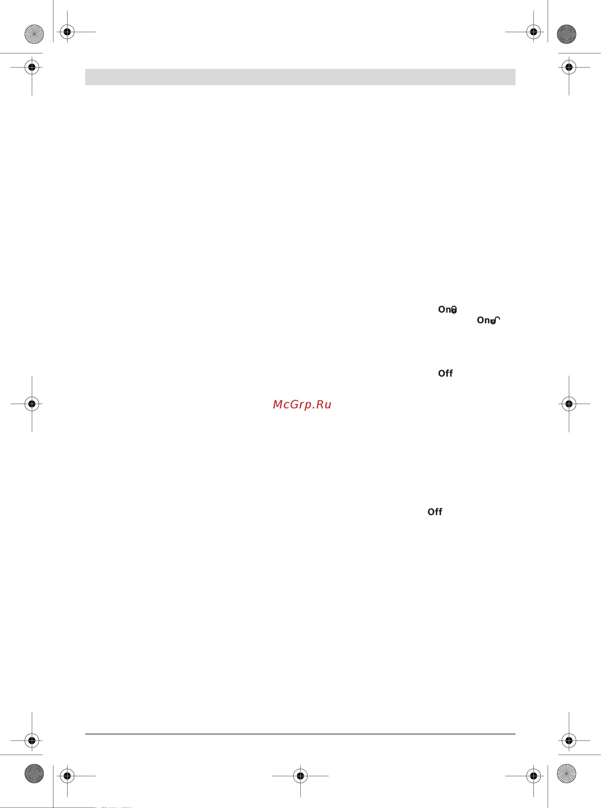 Bosch GCL 2-15 + RM1 (0601066E00) + Детектор PMD7 [10/304] Betrieb