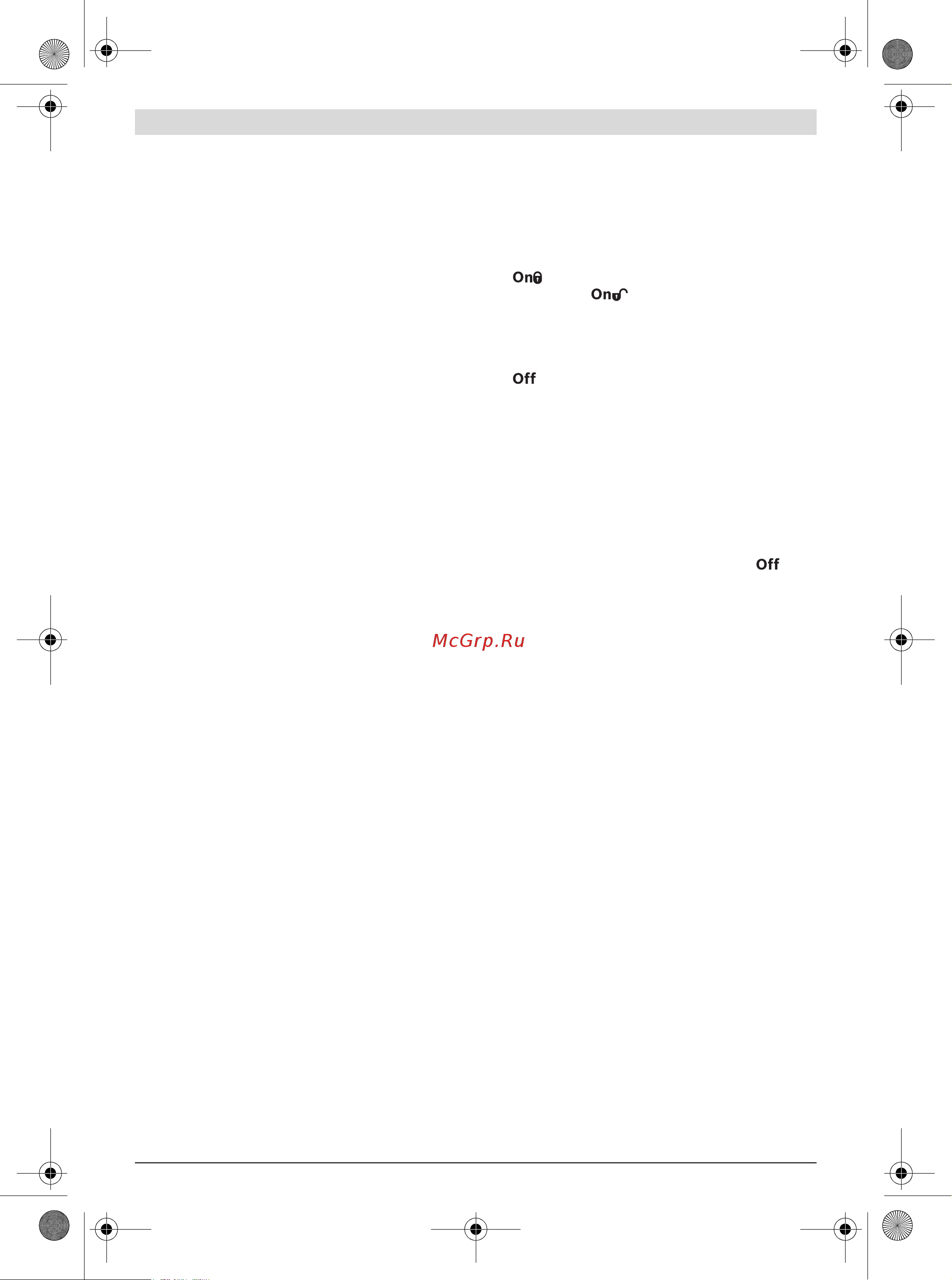 Bosch GCL 2-15 + RM1 (0601066E00) + Детектор PMD7 [103/304] Montaj