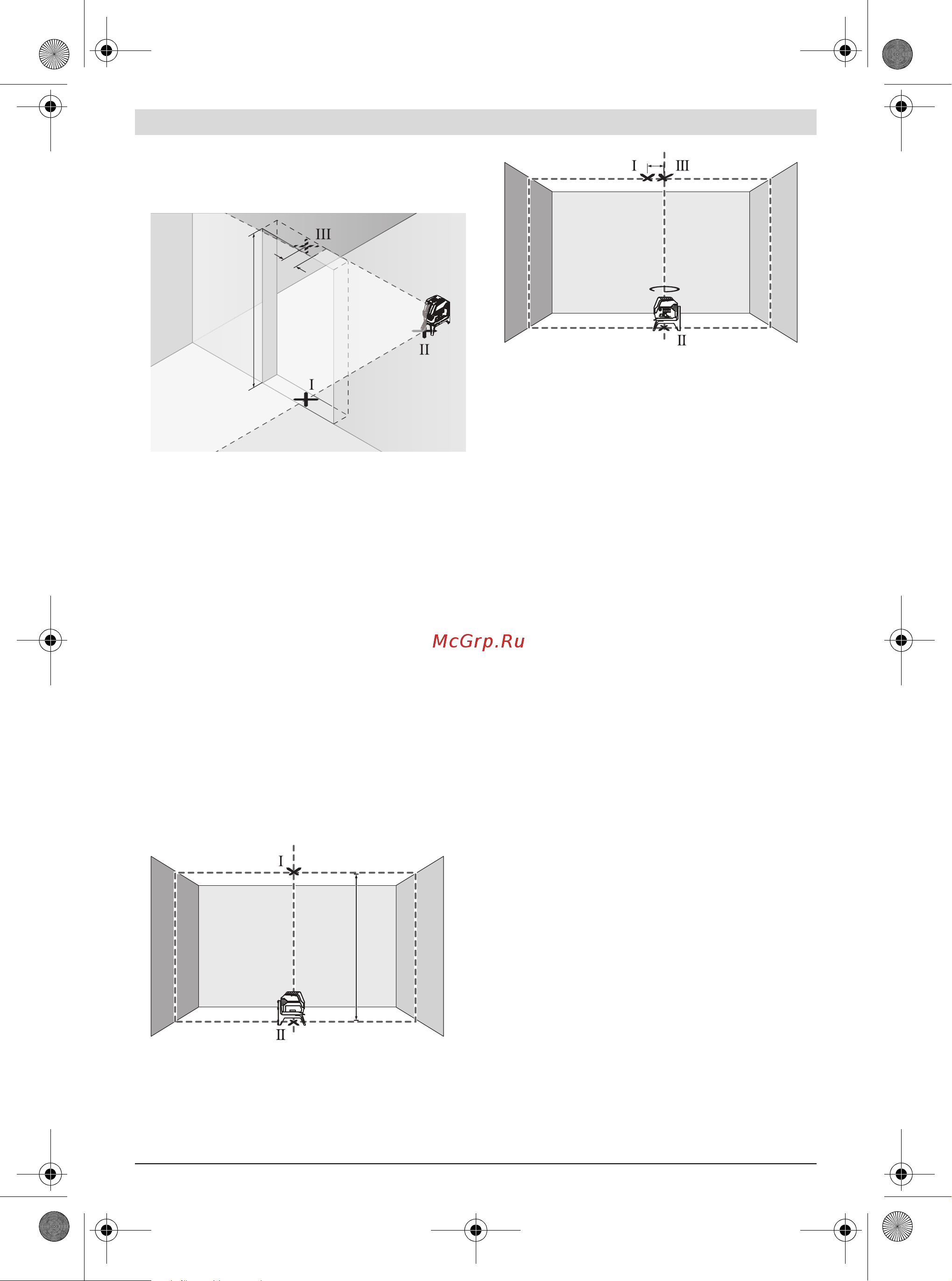 Bosch GCL 2-15 + RM1 (0601066E00) + Детектор PMD7 [171/304] Instrucţiuni de lucru