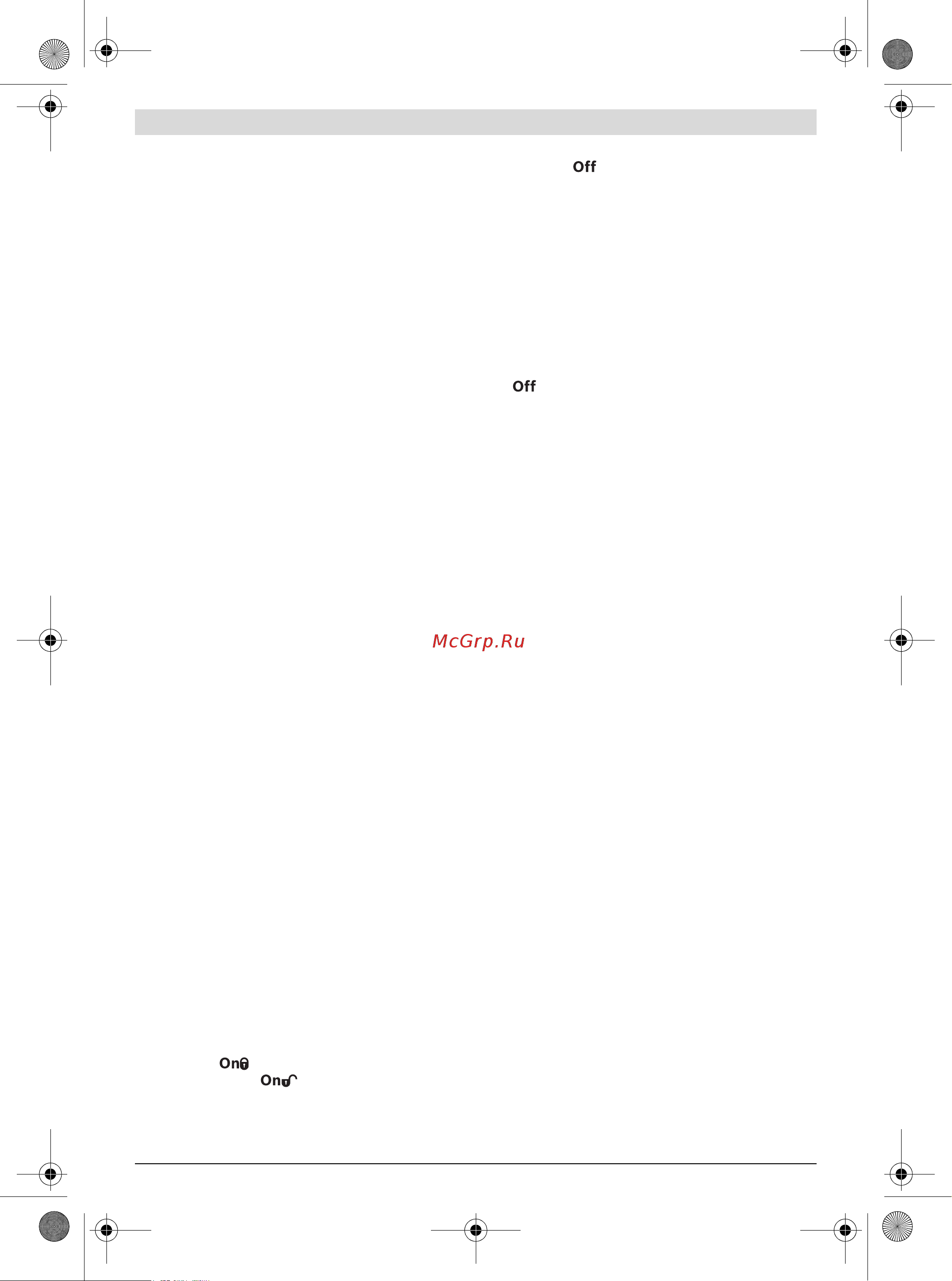 Bosch GCL 2-15 + RM1 (0601066E00) + Детектор PMD7 [18/304] Operation