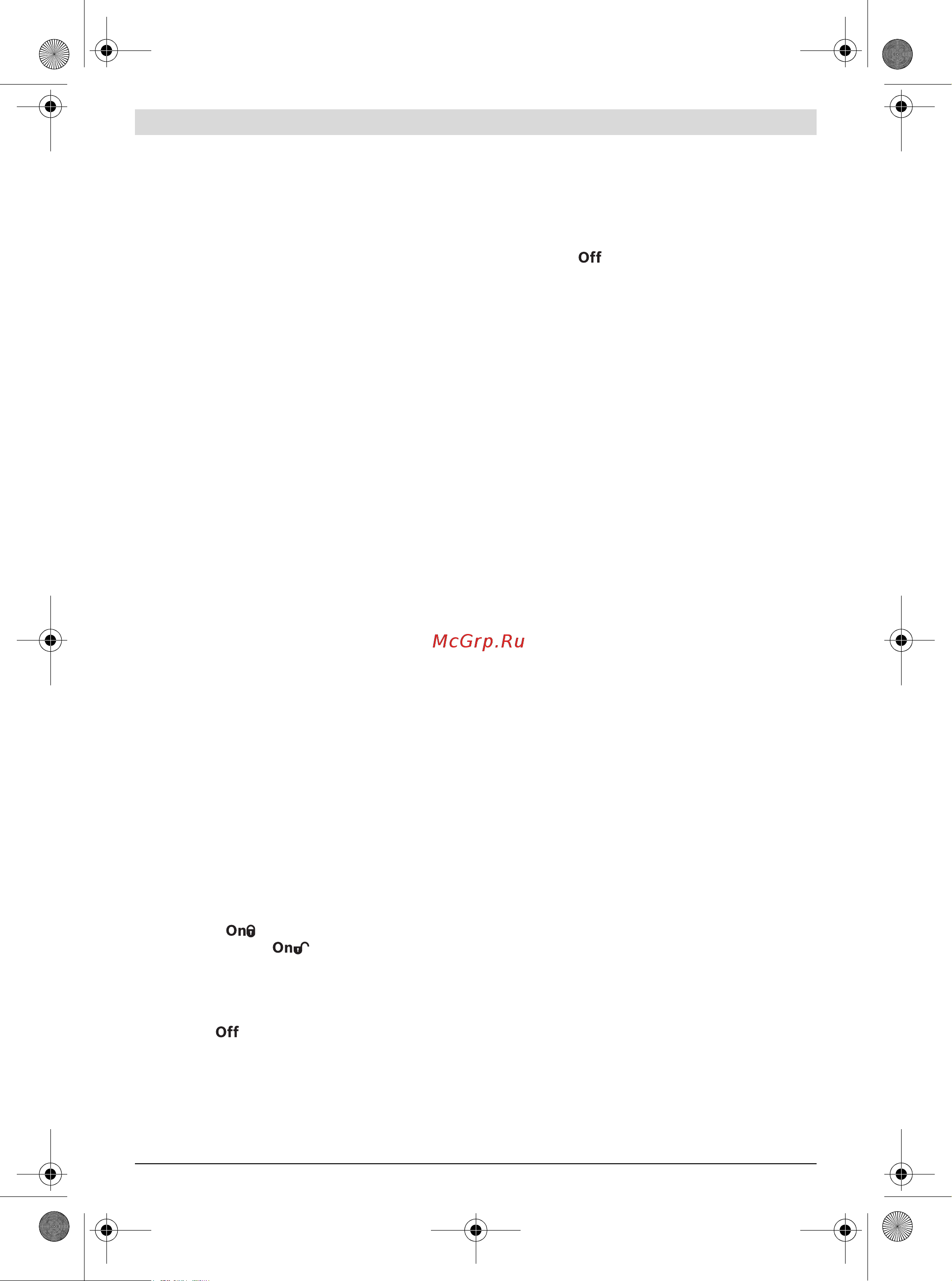 Bosch GCL 2-15 + RM1 (0601066E00) + Детектор PMD7 [213/304] Kasutamine