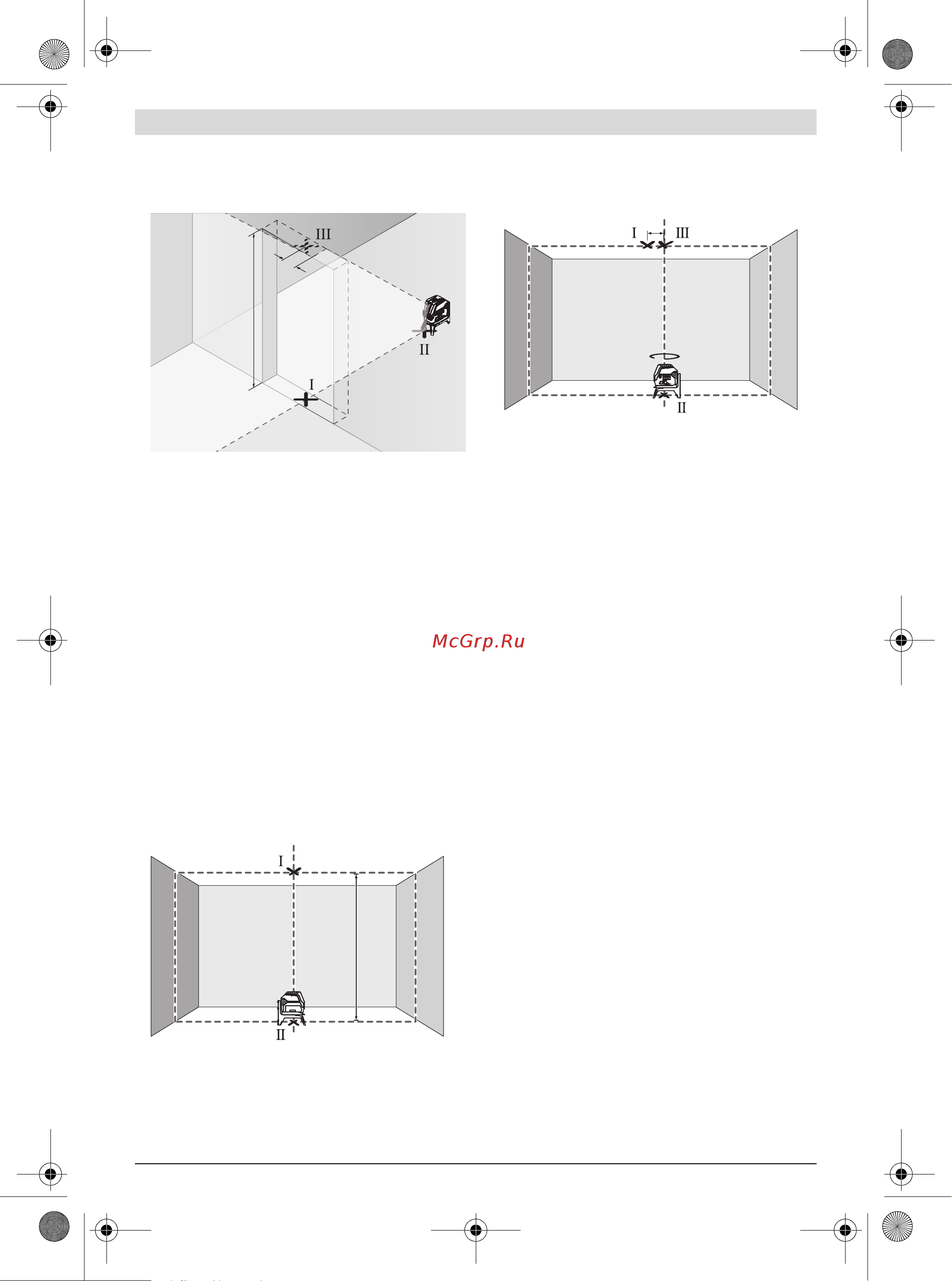 Bosch GCL 2-15G+RM1+BM3 (0.601.066.J00) [22/304] Working advice
