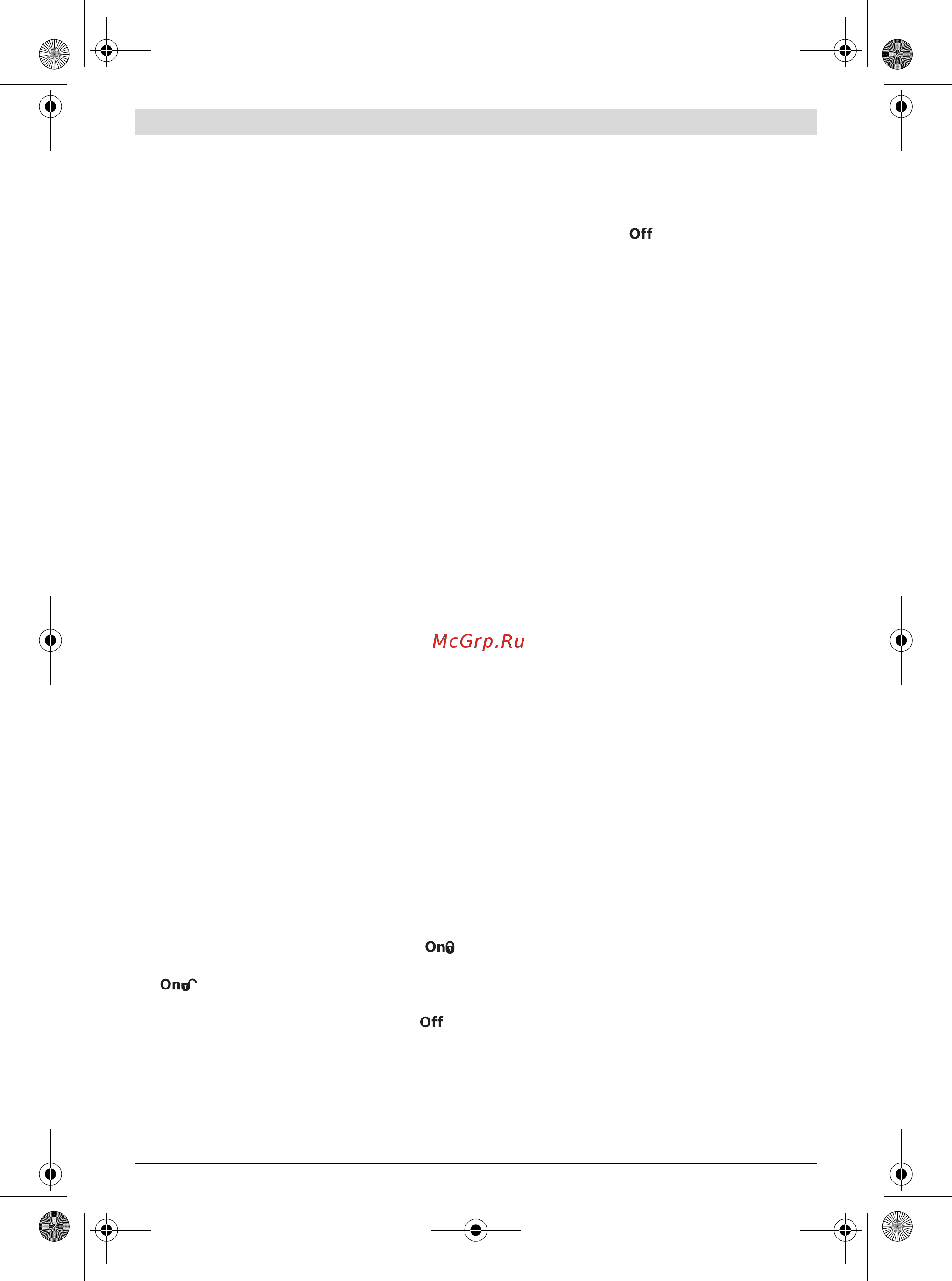 Bosch GCL 2-15G+RM1+BM3 (0.601.066.J00) [251/304] 正式操作