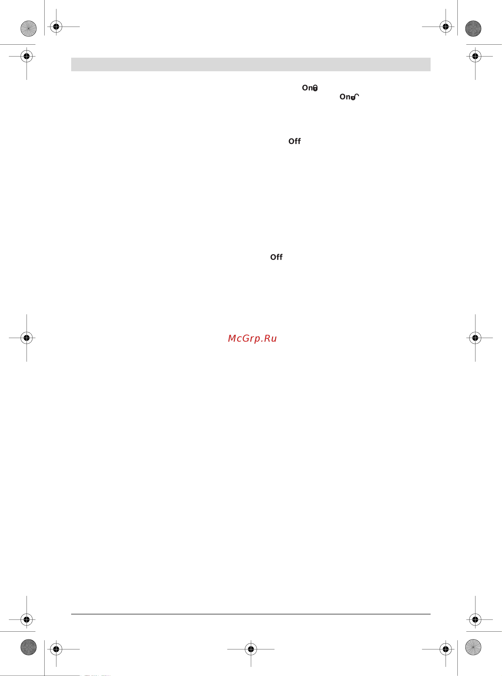 Bosch GCL 2-15 + RM1 (0601066E00) + Детектор PMD7 [274/304] Penggunaan