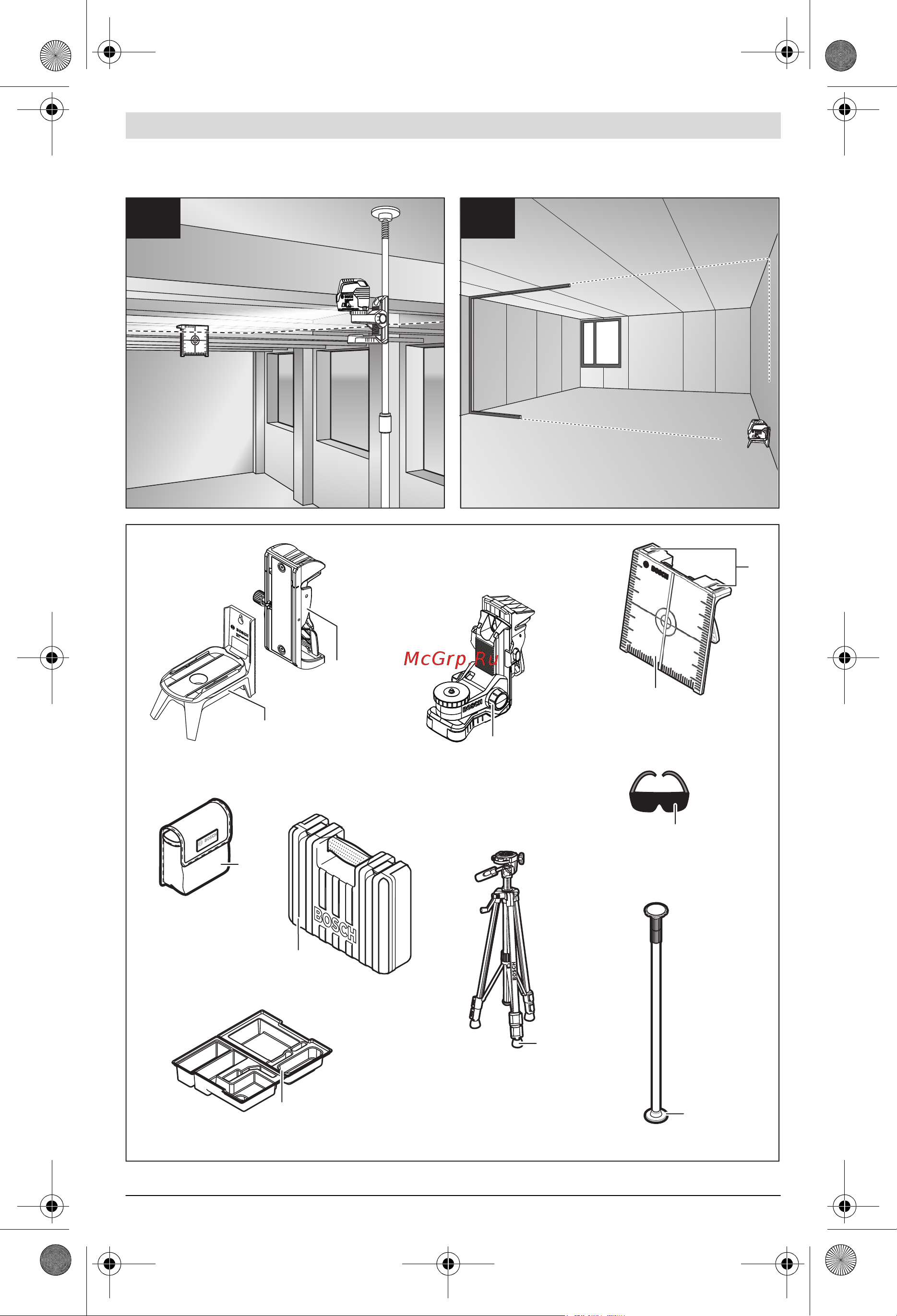 Bosch GCL 2-15 + RM1 (0601066E00) + Детектор PMD7 Инструкция по эксплуатации онлайн [3/304] 504061