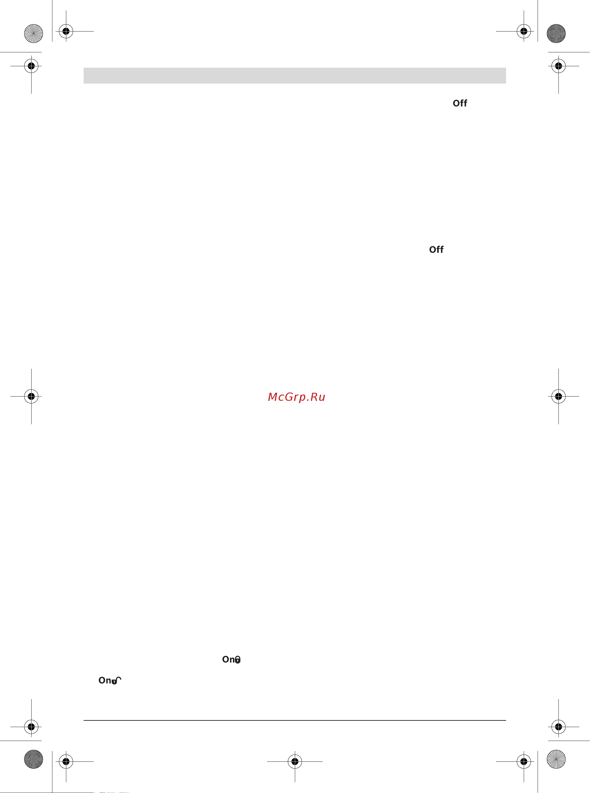 Bosch GCL 2-15 + RM1 (0601066E00) + Детектор PMD7 [43/304] Funcionamento