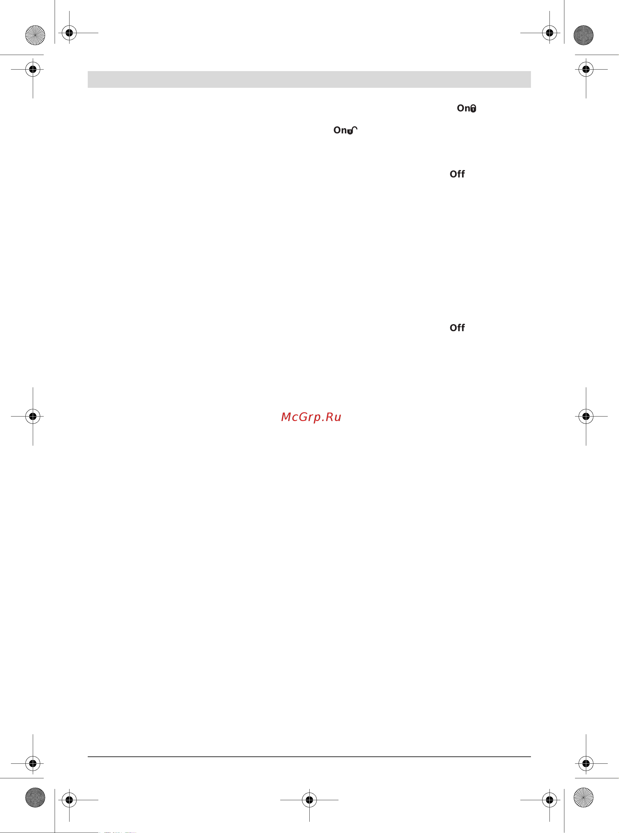 Bosch GCL 2-15 + RM1 (0601066E00) + Детектор PMD7 [51/304] Messa in funzione