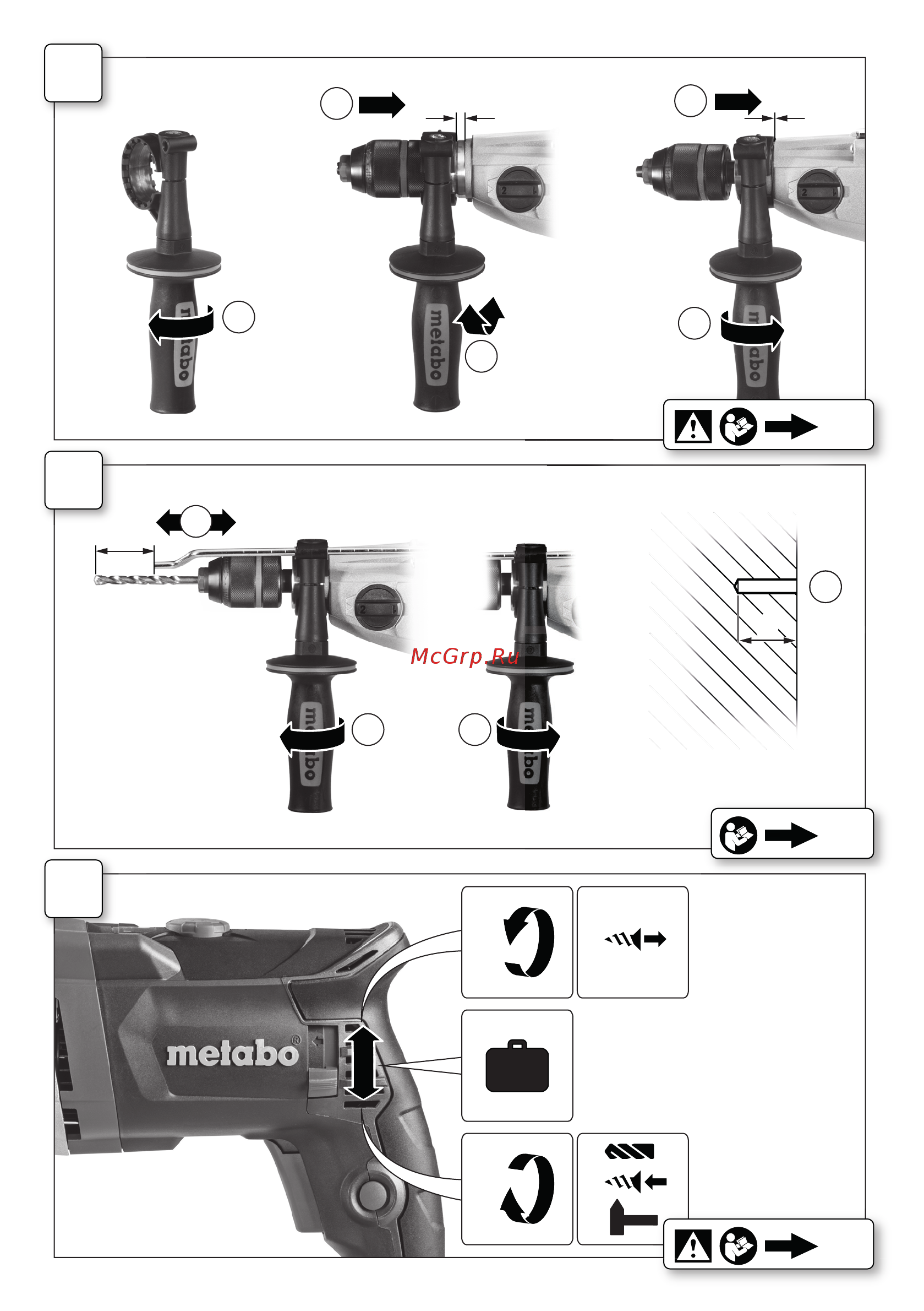 Metabo SBE 850-2 (600782510) Инструкция по эксплуатации онлайн [3/68] 503563