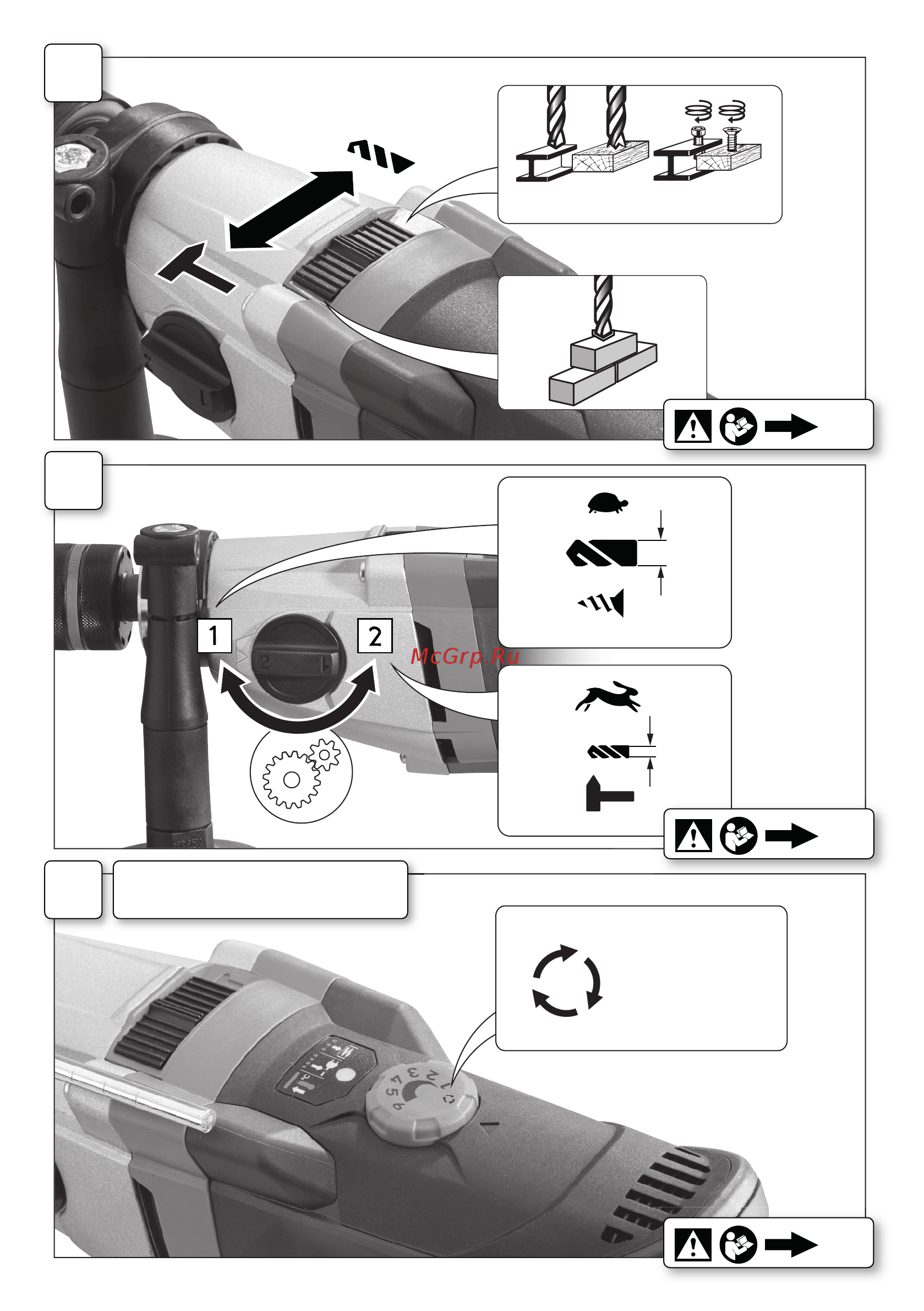 Metabo SBE 850-2 (600782510) Инструкция по эксплуатации онлайн [4/68] 503563
