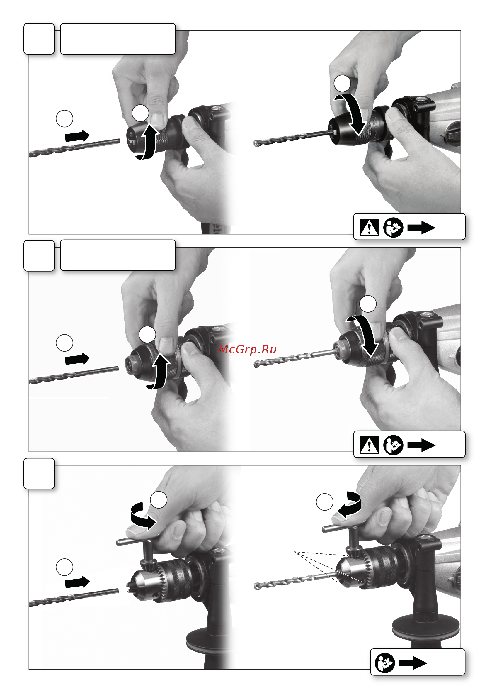 Metabo SBE 850-2 (600782510) Инструкция по эксплуатации онлайн [6/68] 503563