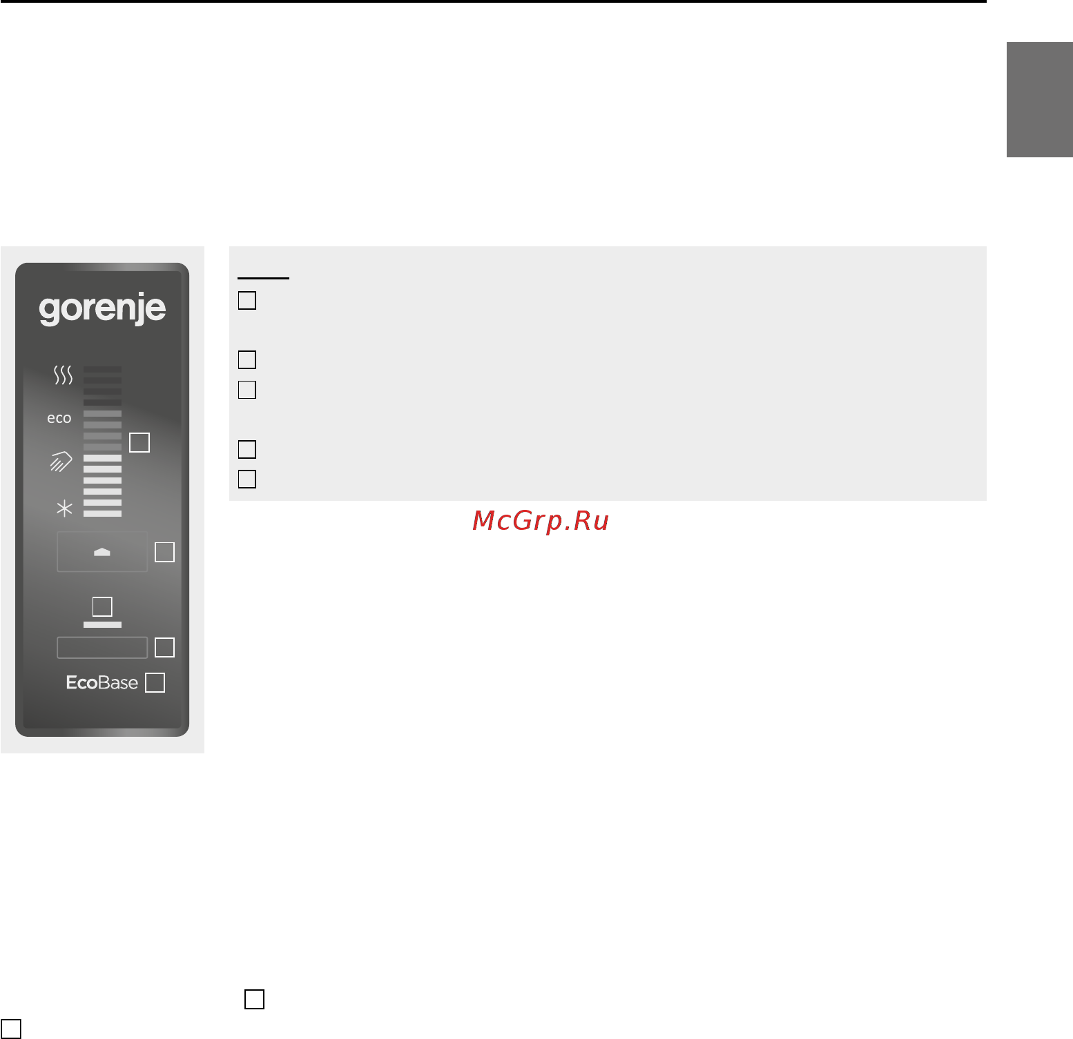 Gorenje GBK 120 ORRNB6 546801 [7/52] Сужылыткышты паидалану