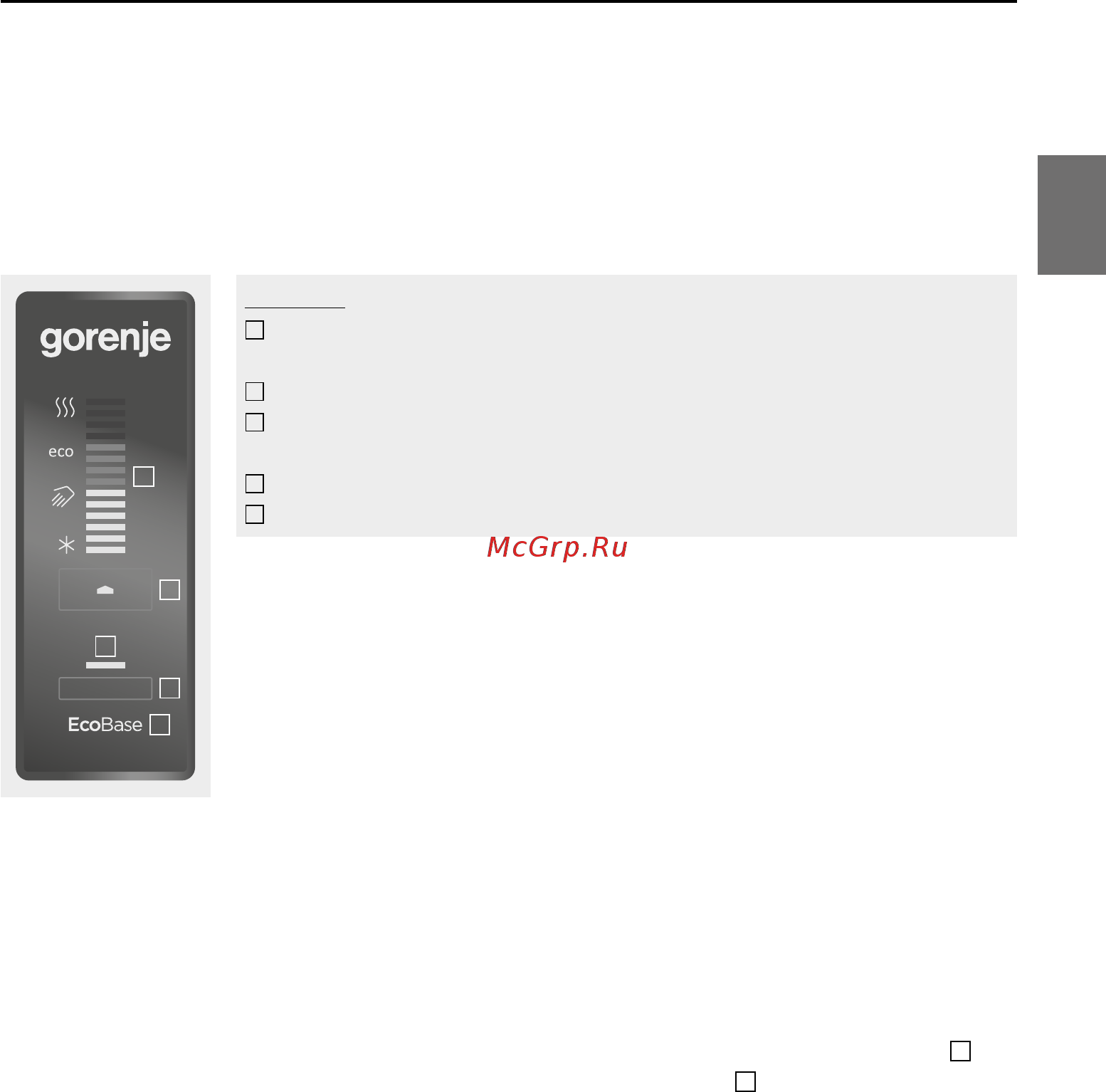 Gorenje GBK 80 ORRNB6 546797 [17/52] Utilizarea boilerului