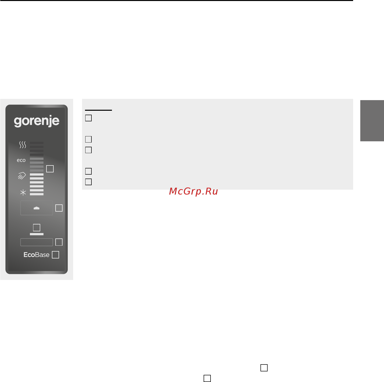 Gorenje GBK 80 ORRNB6 546797 [27/52] Эксплуатация водонагревателя