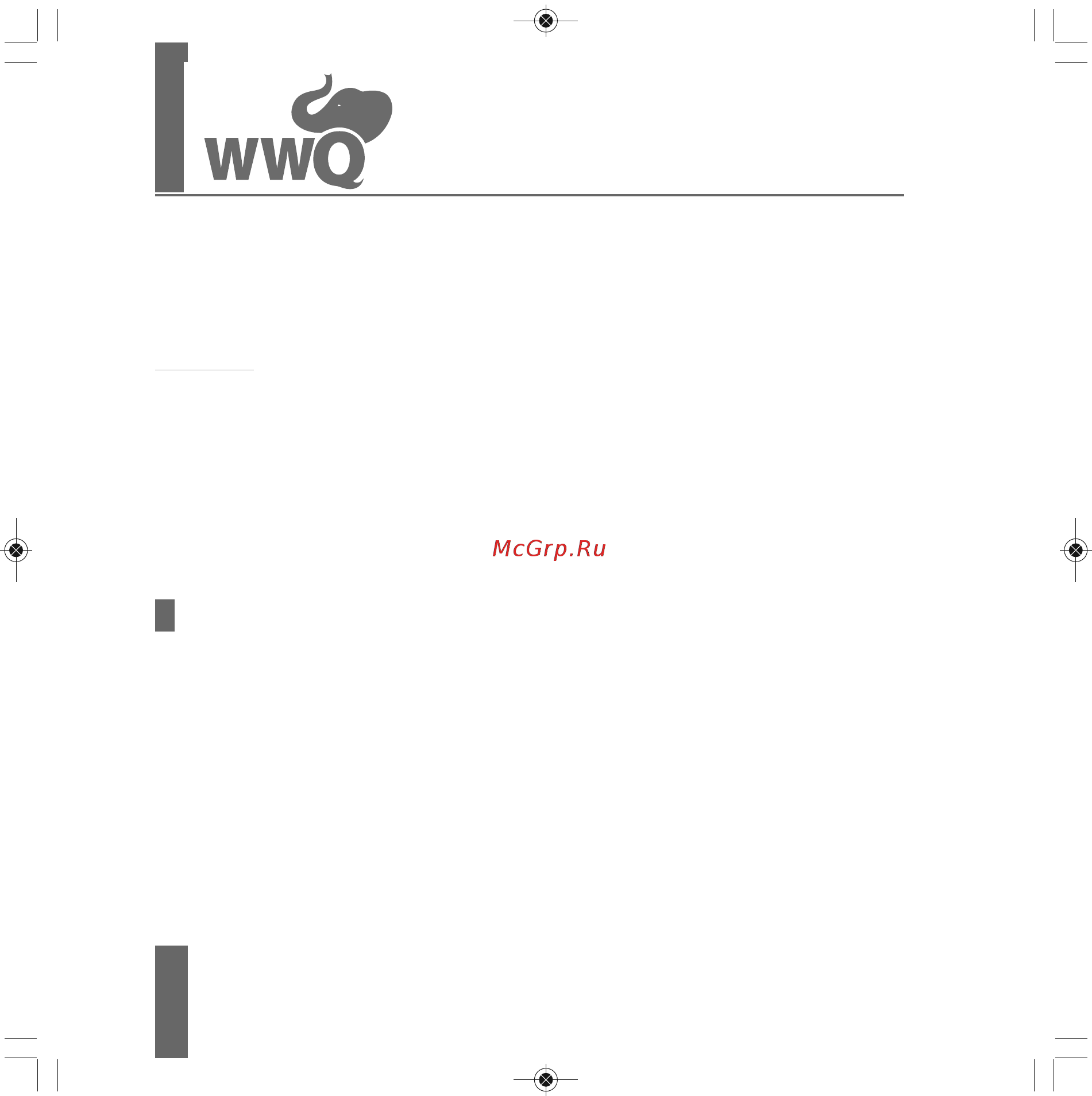 WWQ TOR-6 [2/24] Тепловентилятор электрический