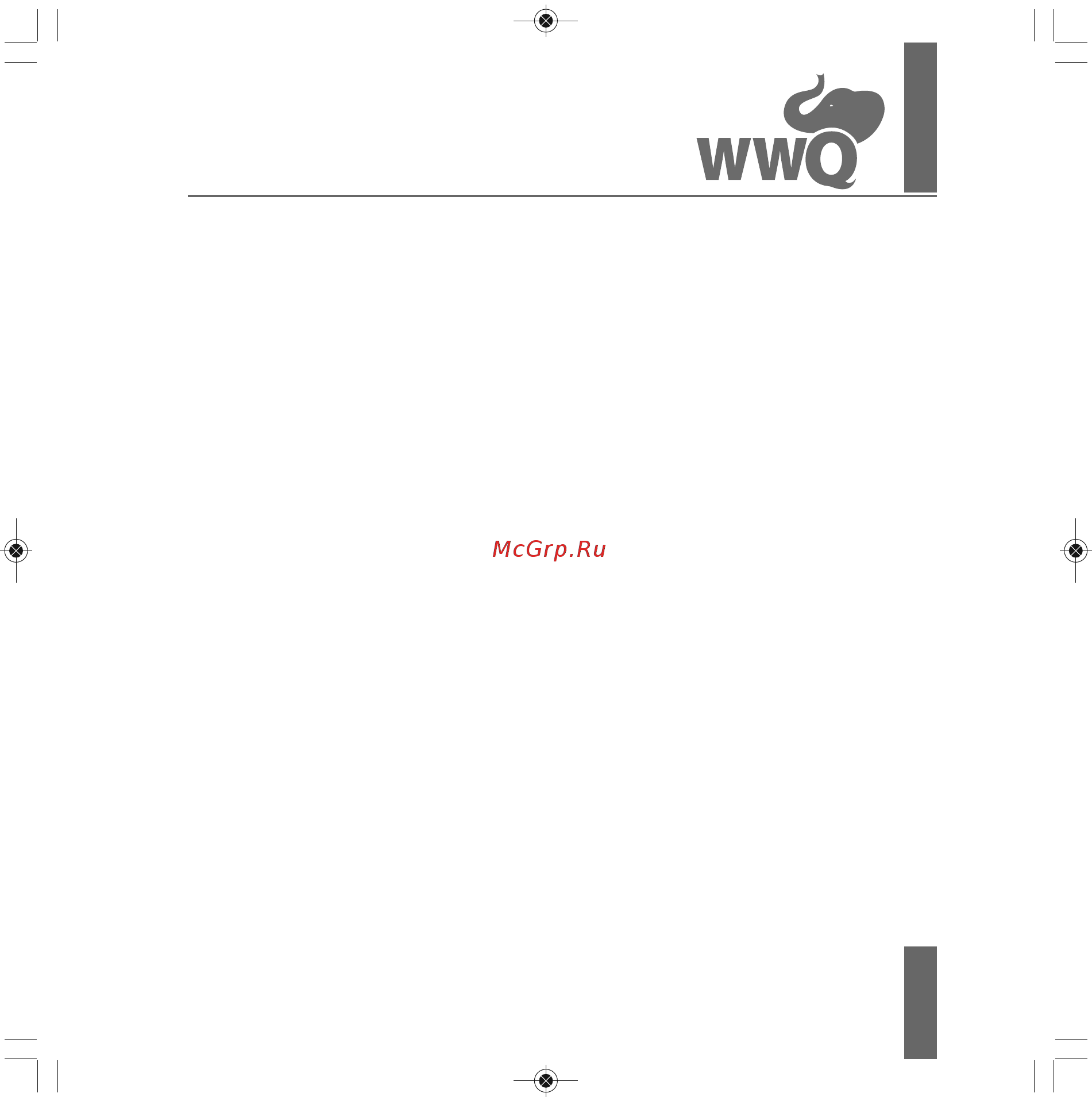WWQ TOR-6 [9/24] Тепловентилятор электрический