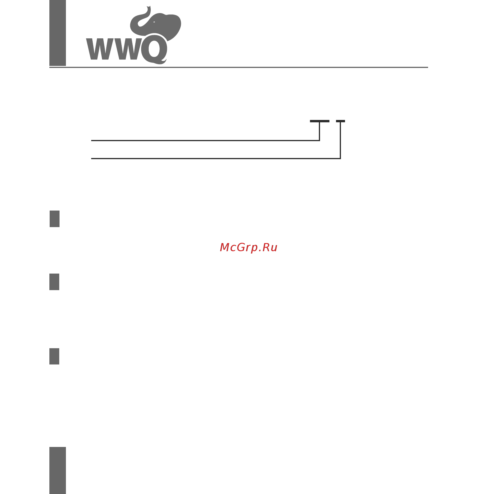 WWQ TKR- 3 [4/20] Условия эксплуатации