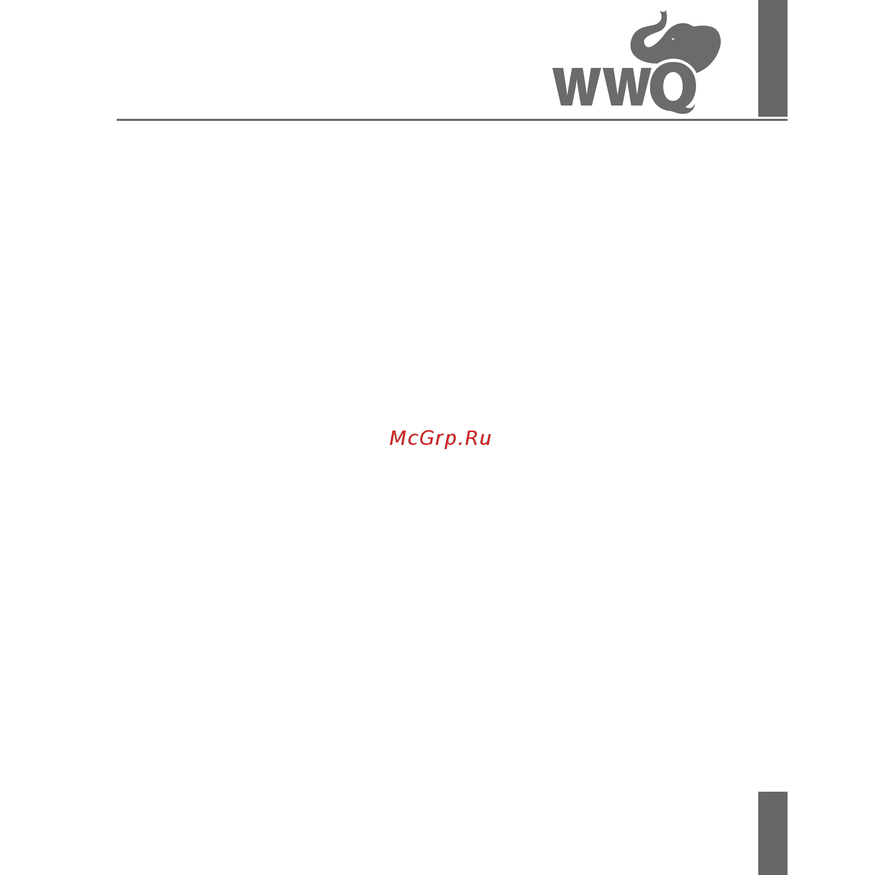 WWQ TKR- 3 [5/20] Тепловентилятор электрический
