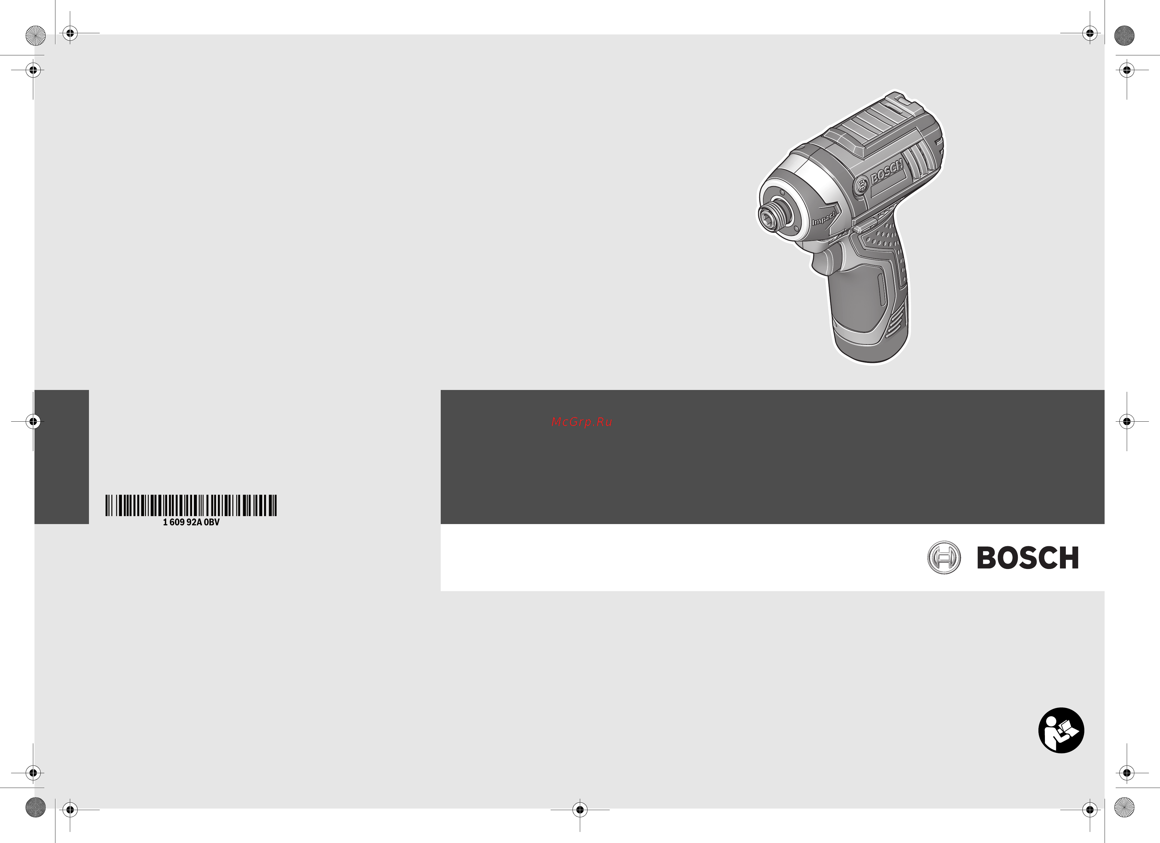Bosch GDR 10,8-LI L-BOXX Professional Инструкция по эксплуатации онлайн