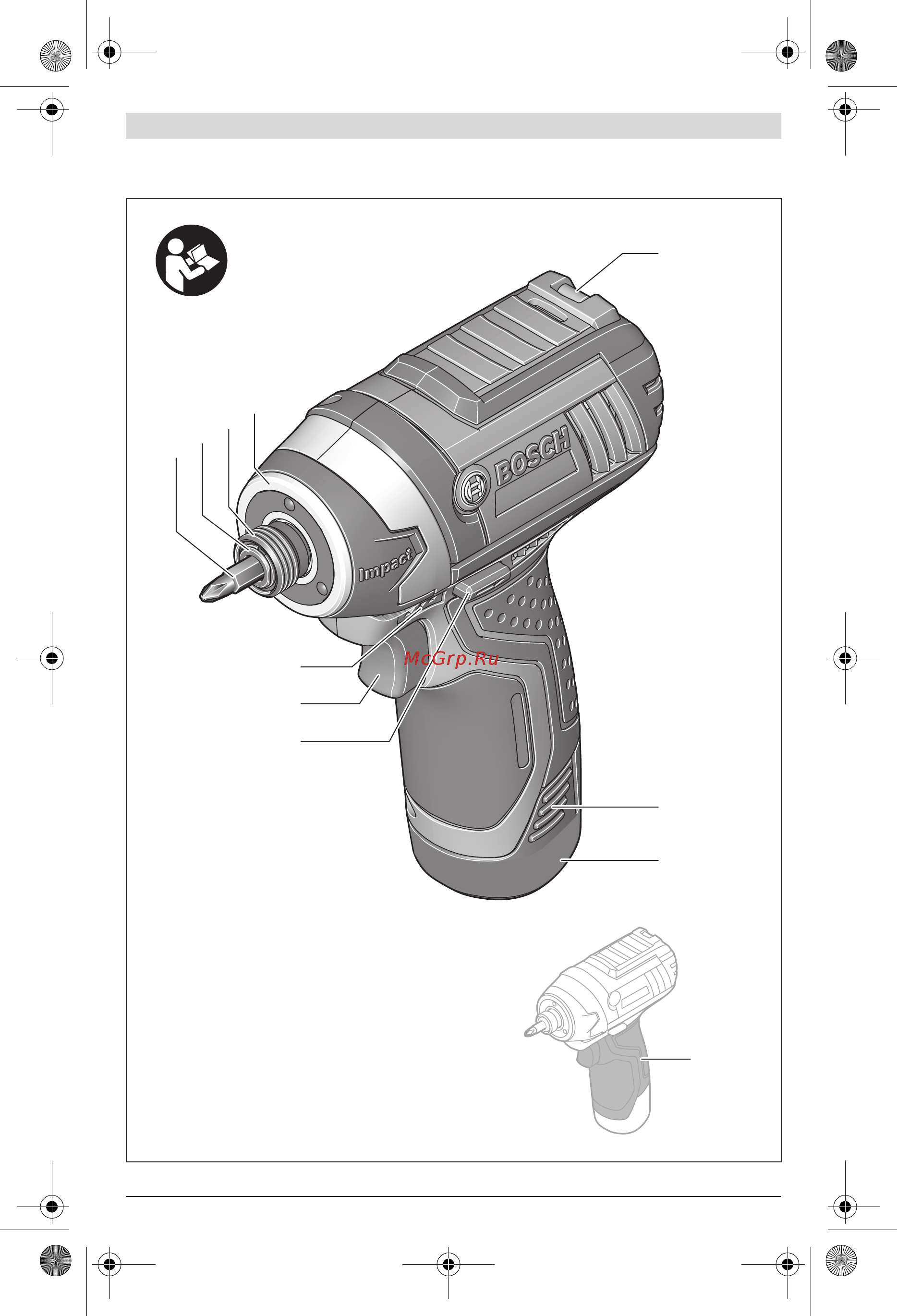 Bosch GDR 10,8-LI L-BOXX Professional (06019A6977) [4/171] Gdr 10 8 li