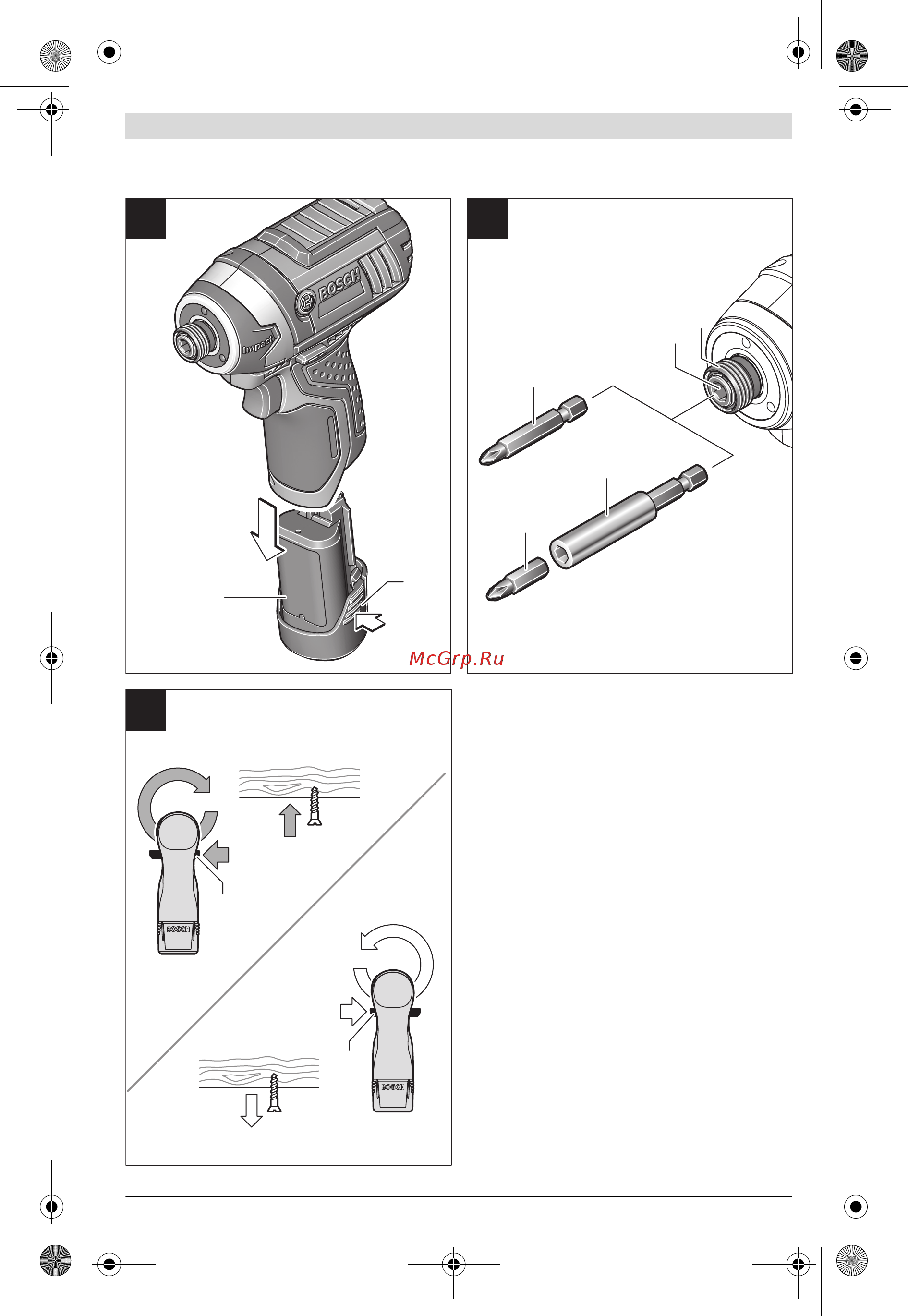 Bosch GDR 10,8-LI L-BOXX Professional (06019A6977) Инструкция по эксплуатации онлайн [5/171] 503268