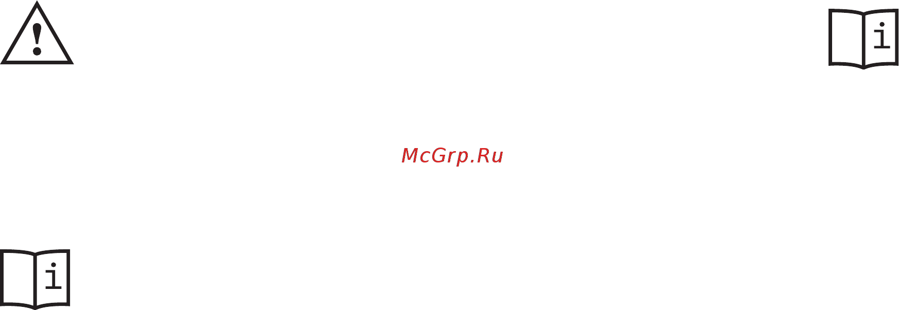 Кратон Жар-пушка G 30-700 3 09 03 013 [8/18] Предупреждение для пользо вателя