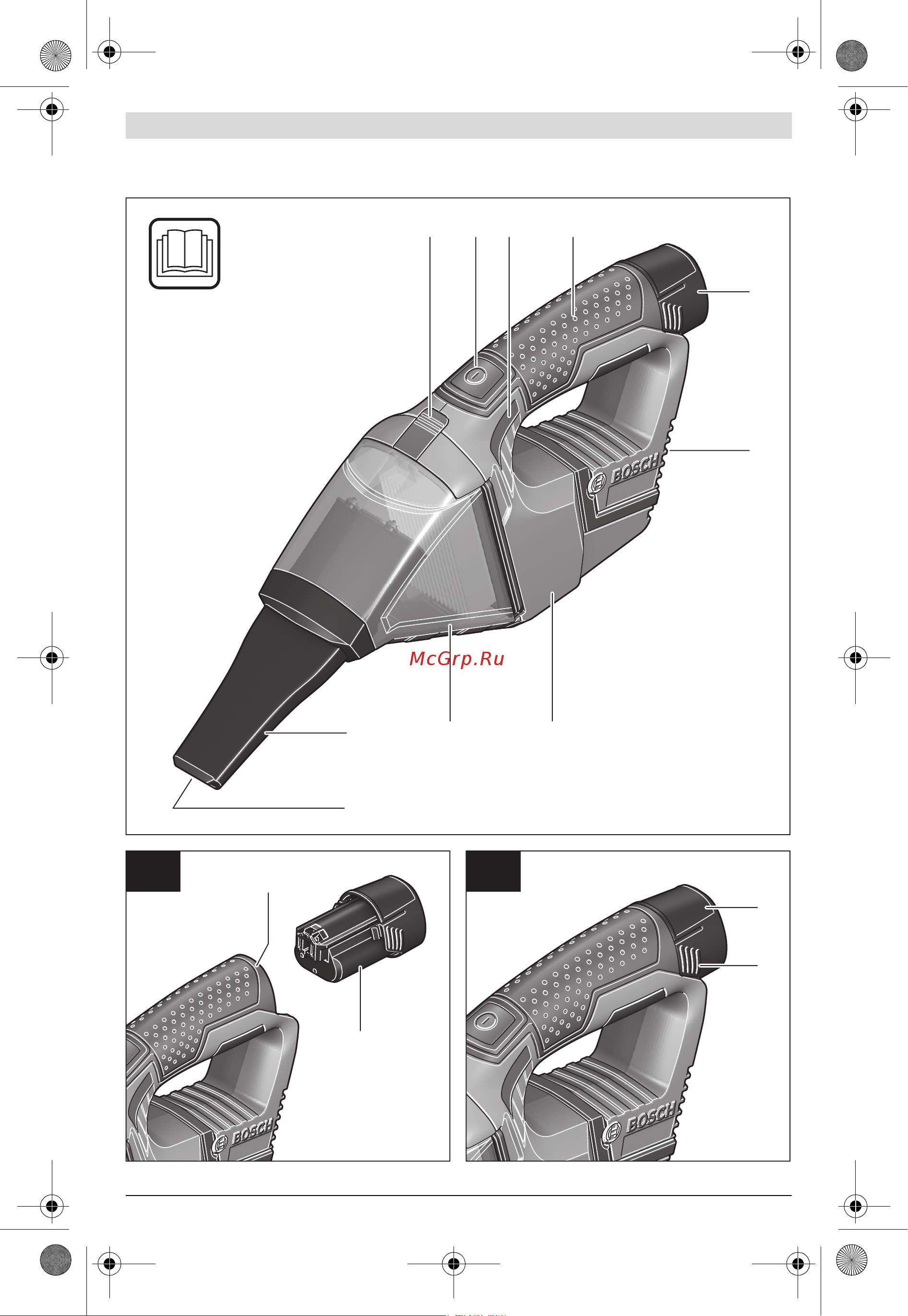 Bosch GAS 12 V Соло 06019E3000 [3/119] Gas 12v