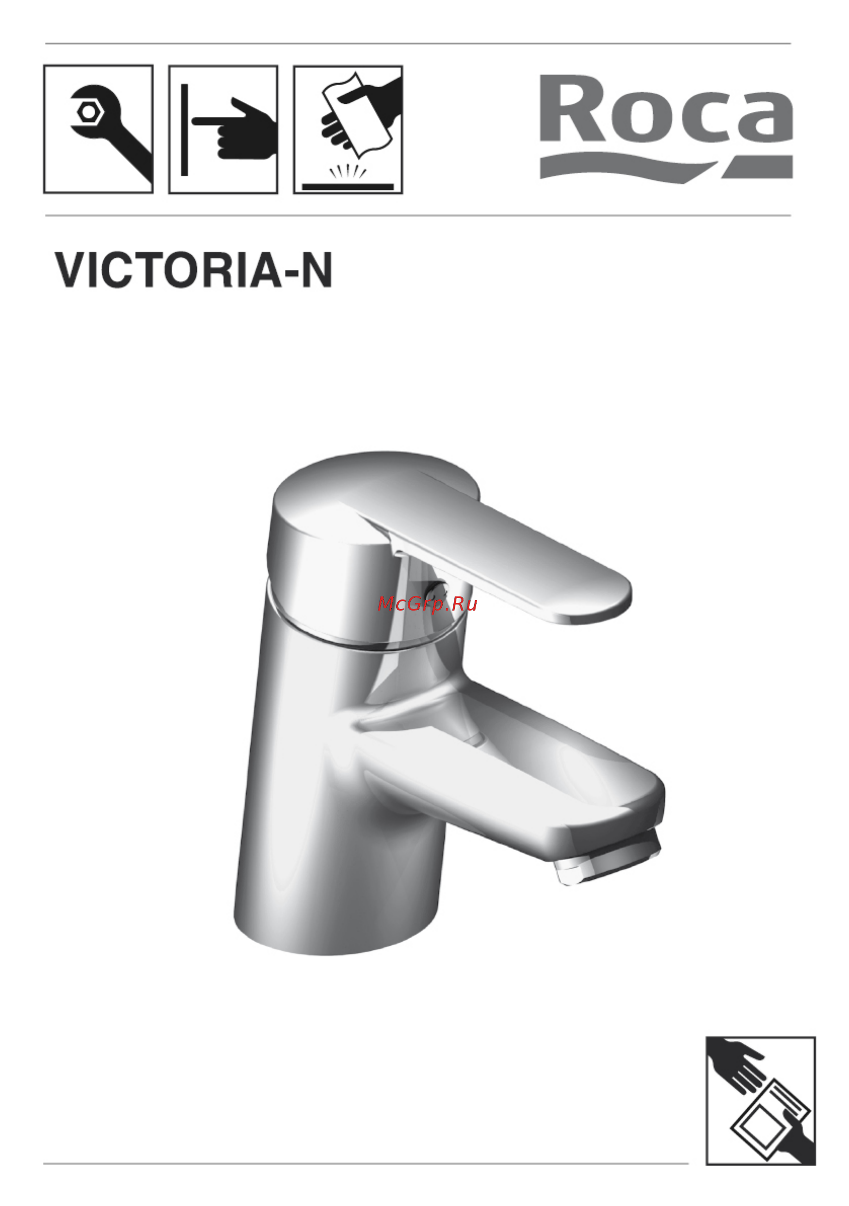 Roca VICTORIA 5A8425C00 Инструкция по эксплуатации онлайн