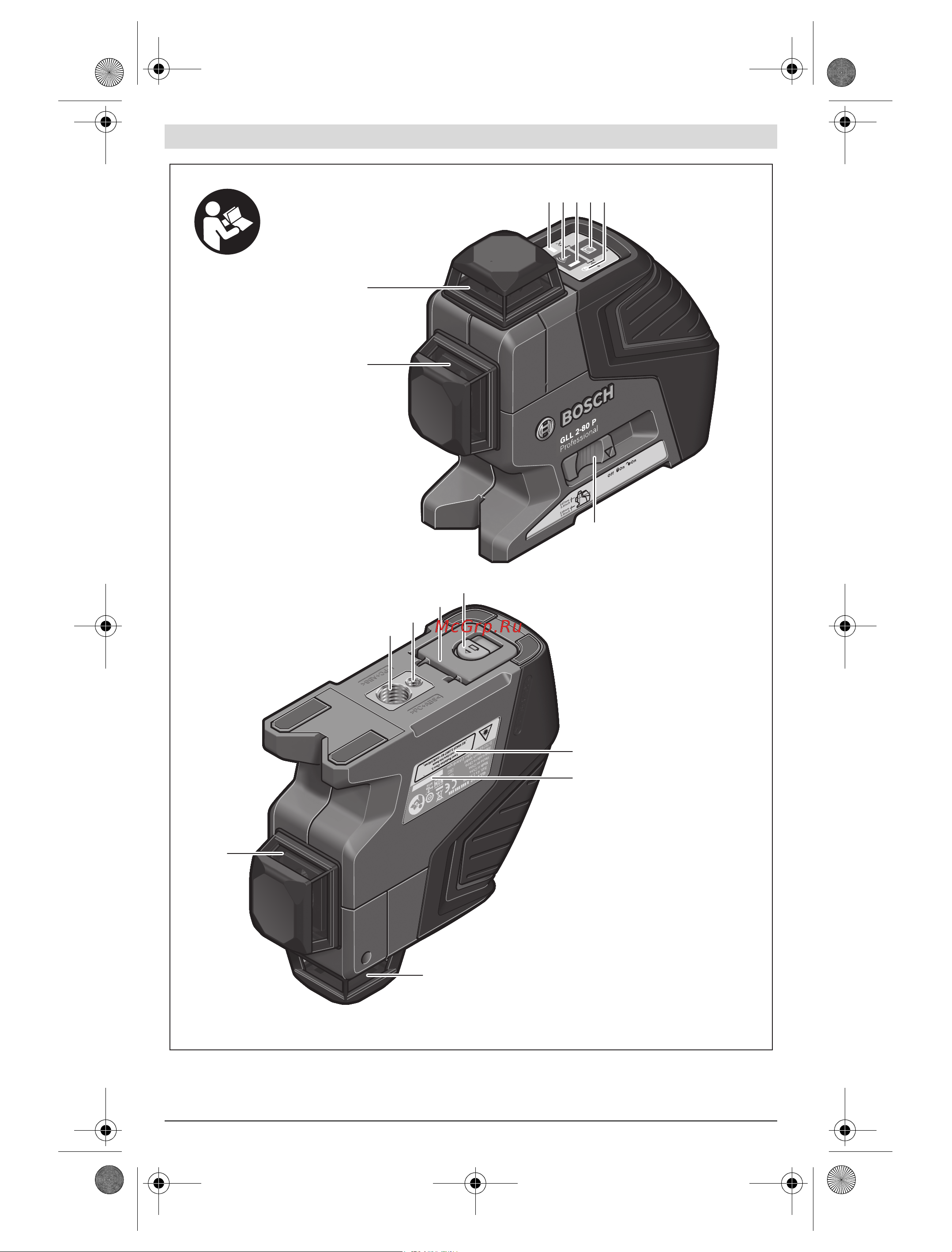 Bosch GLL 2-80 P (0.601.063.209) [3/220] Gll 2 80 p