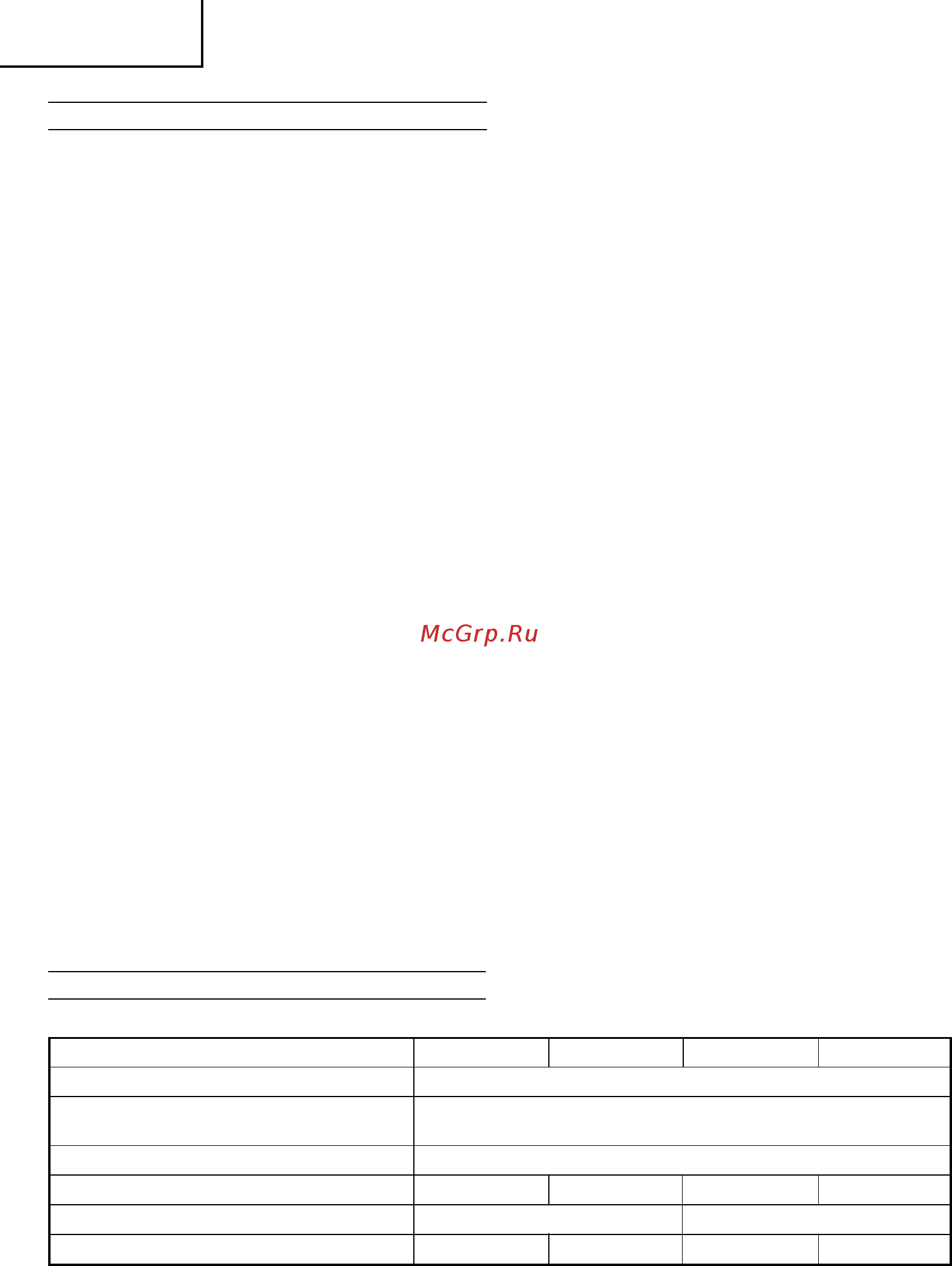 Hitachi CH14DS-LR4 [10/116] English