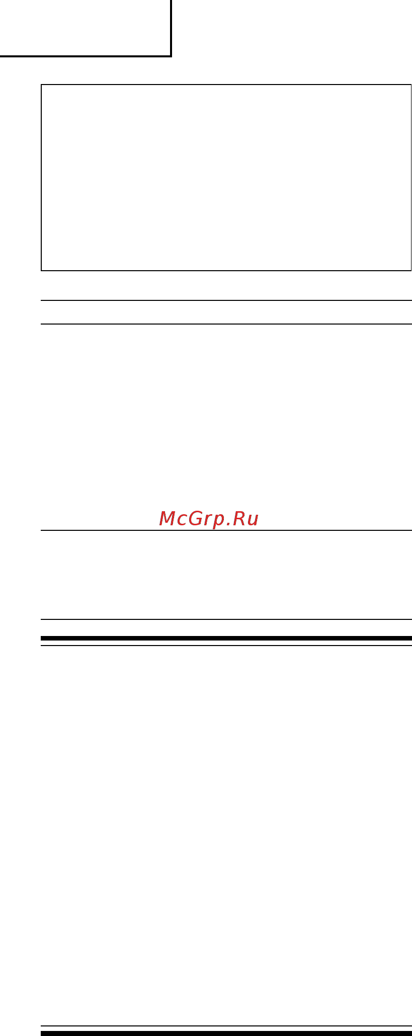 Hitachi CH14DS-LR4 [110/116] Русский