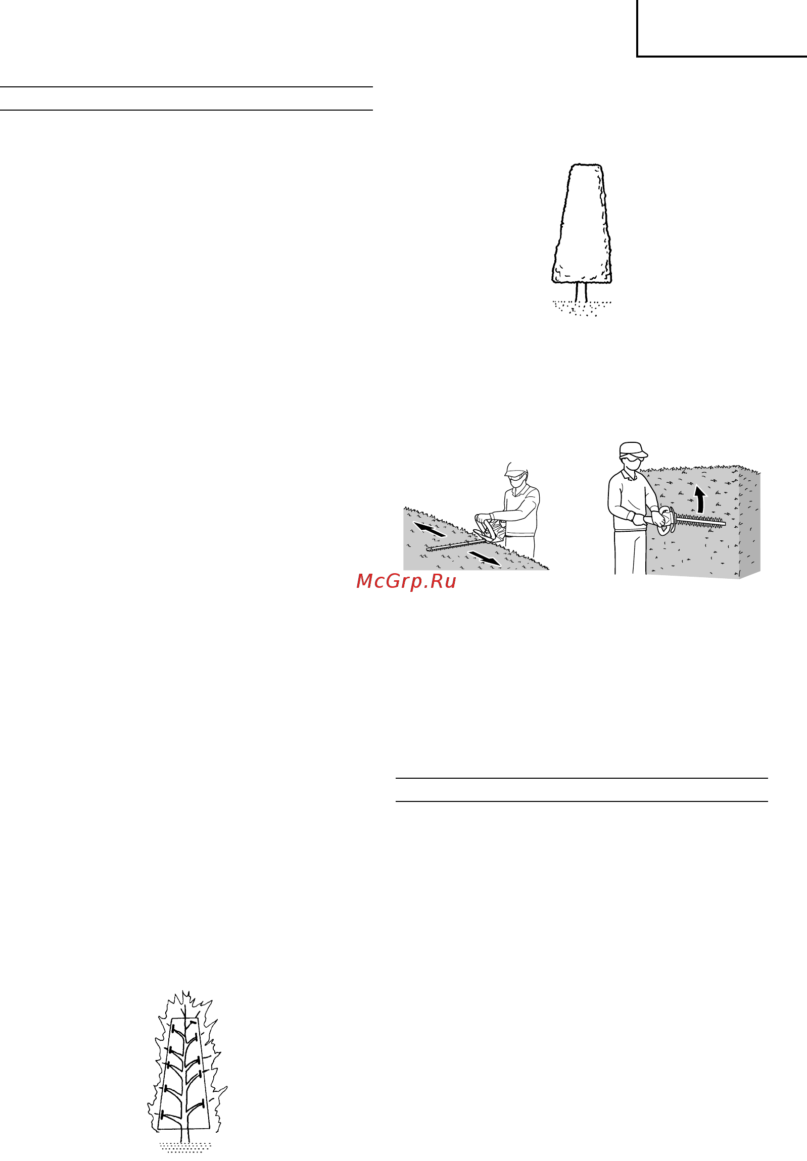 Hitachi CH14DS-LR4 [37/116] Siszhiouoiftllzhdx 0 vn xuu