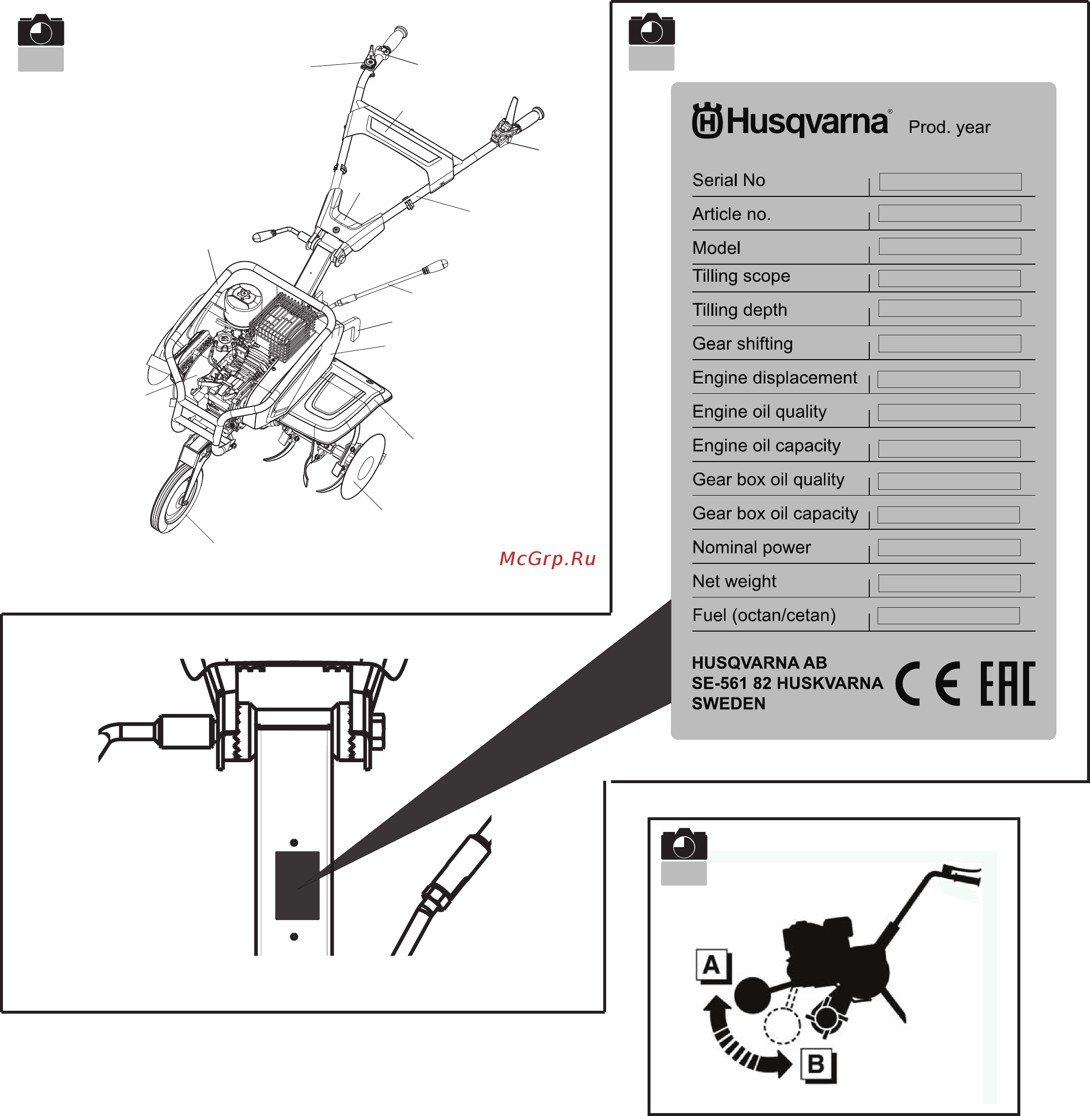 Husqvarna TF 230 (9673167-01) [5/21] Husqvarna